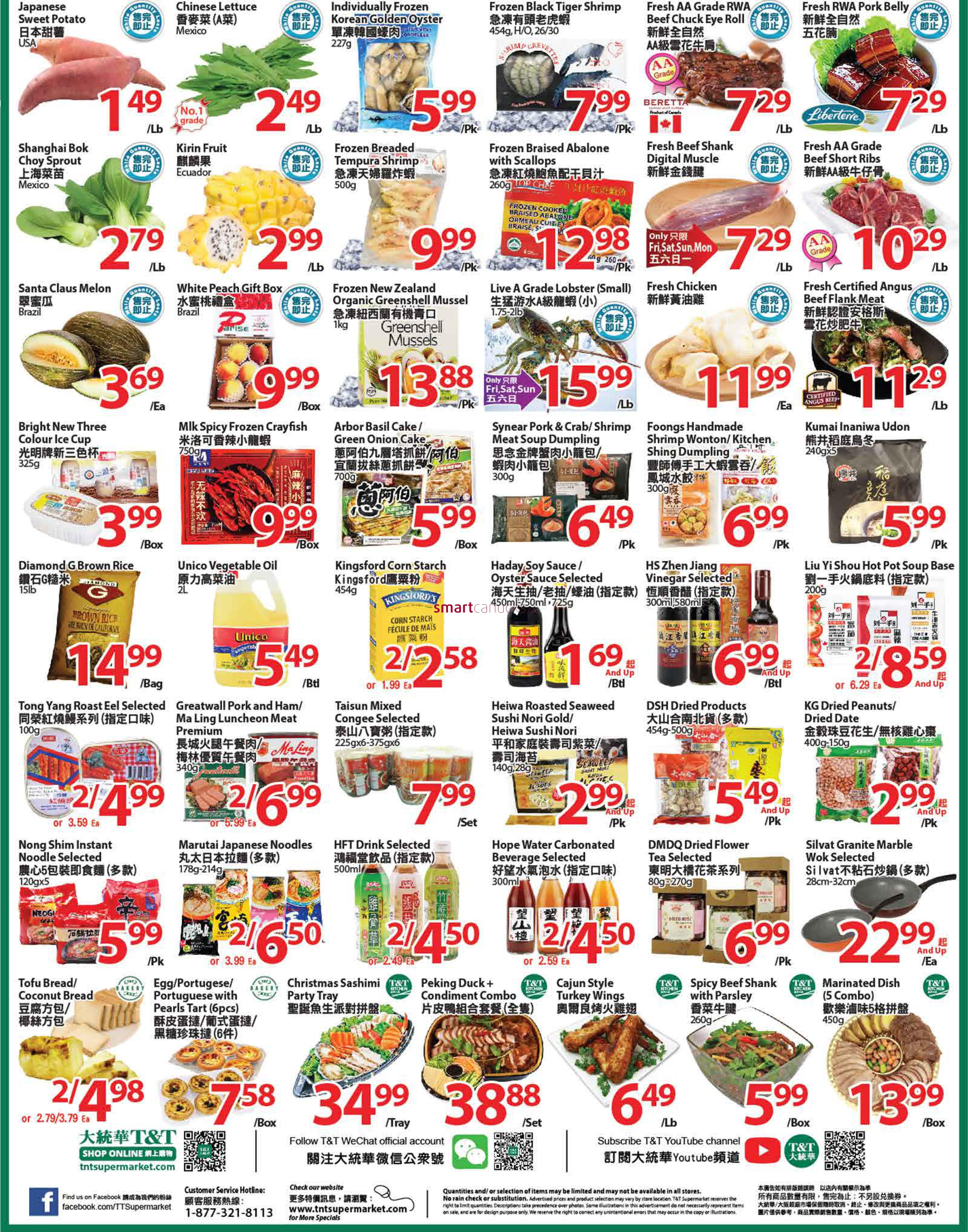 tt-supermarket-kitchener-flyer-november-19-to-25-2.jpg