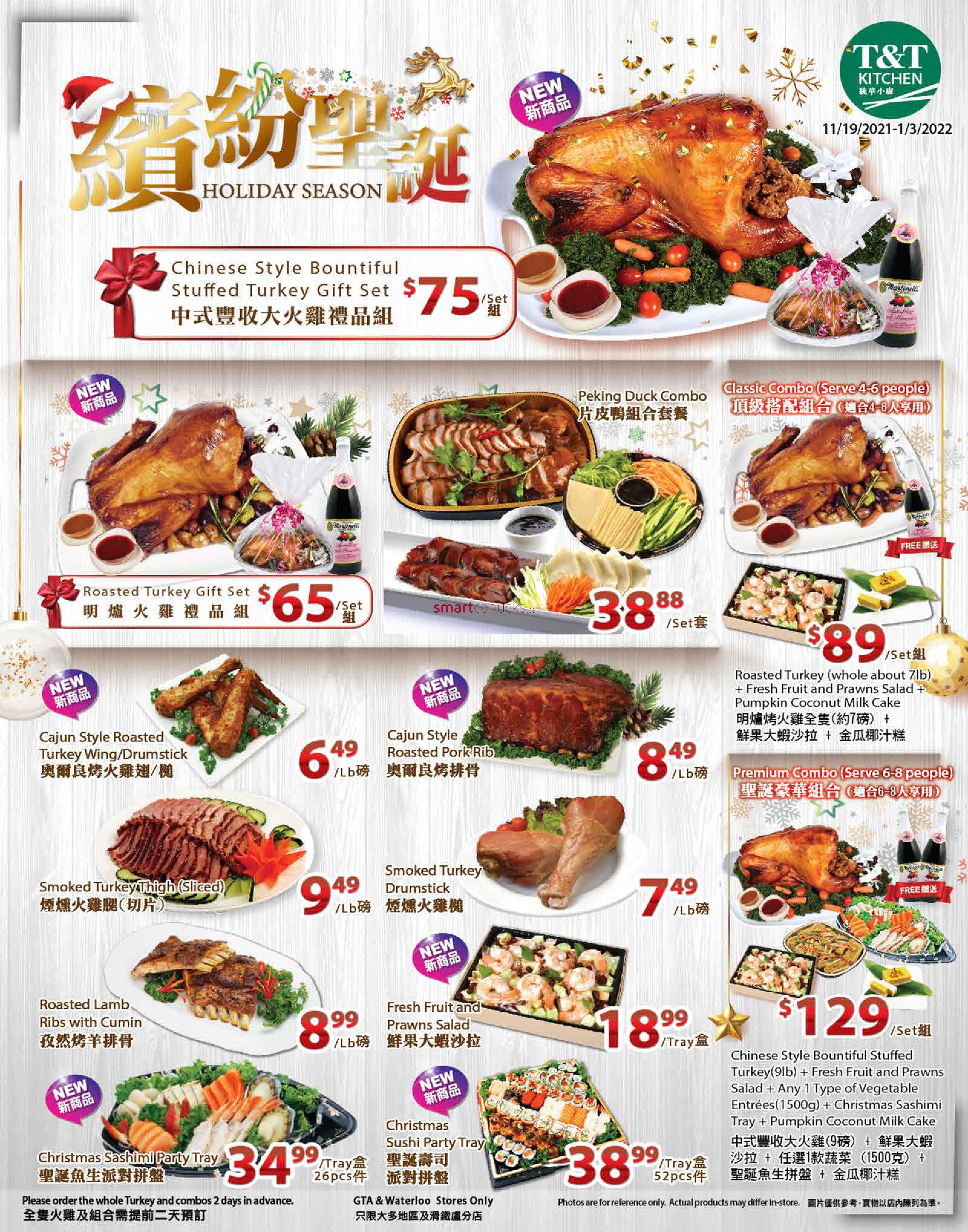 tt-supermarket-kitchener-flyer-november-19-to-25-3.jpg