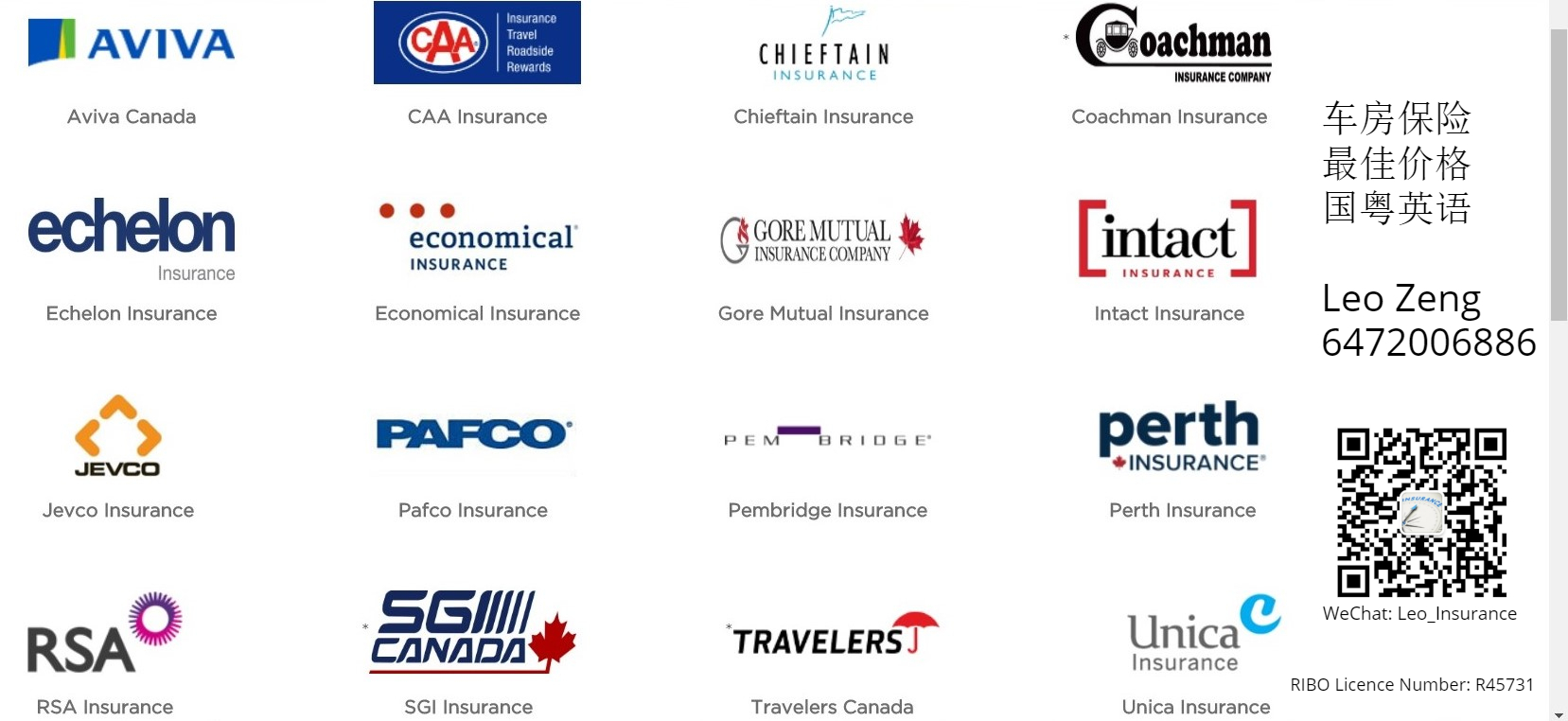 Leo Zeng with WeChat and RIBO 2021.jpg