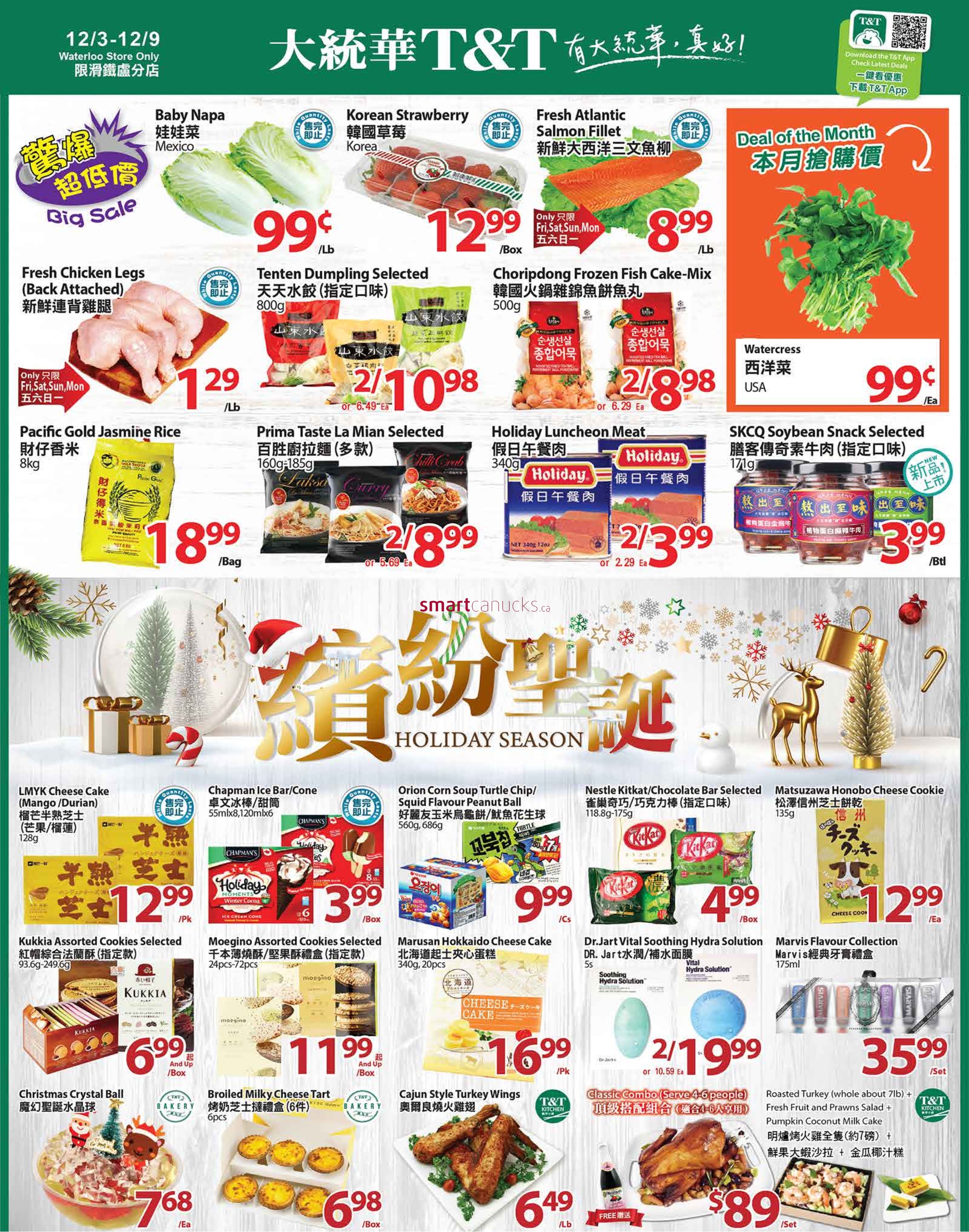 tt-supermarket-waterloo-flyer-december-3-to-9-1.jpg