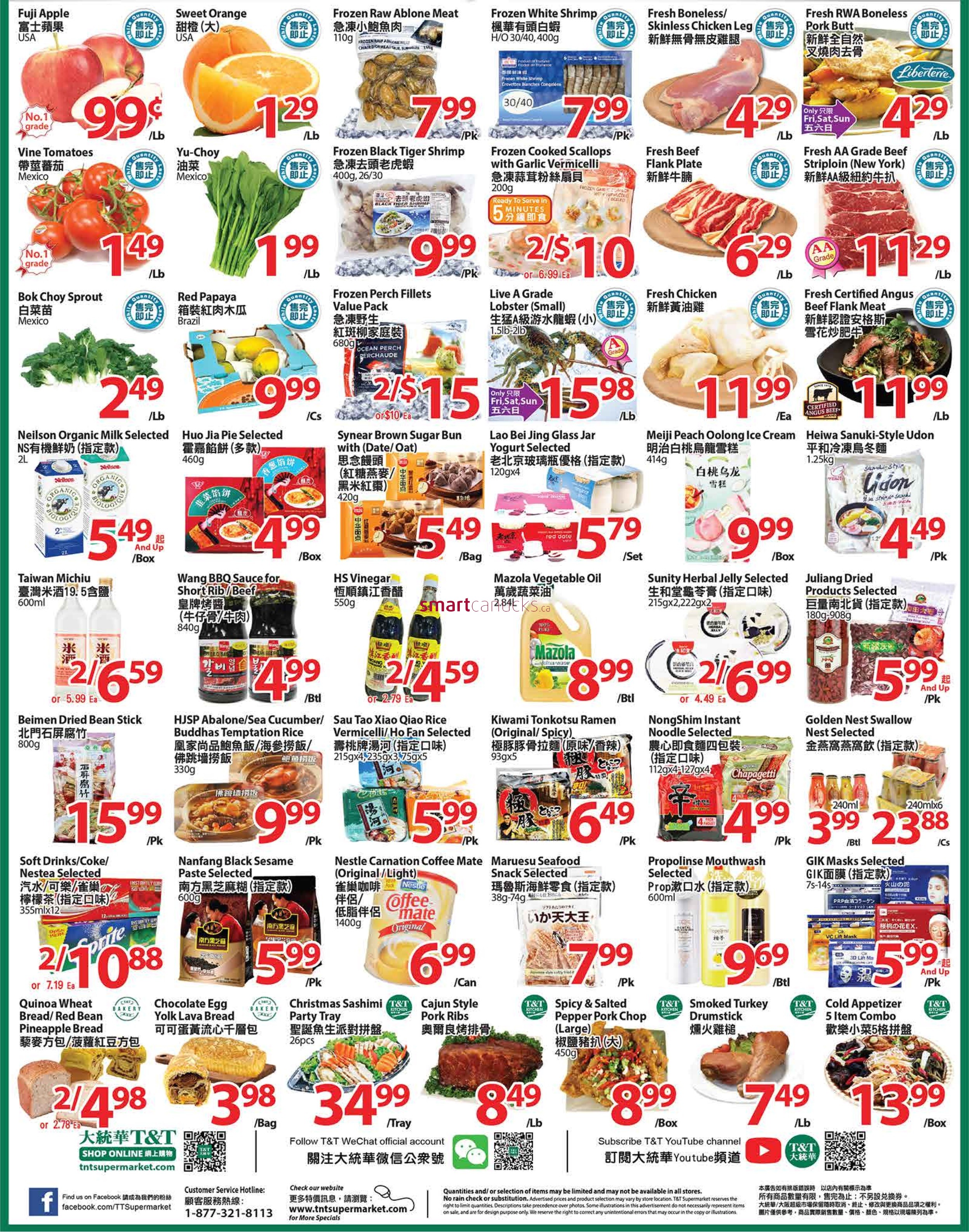 tt-supermarket-waterloo-flyer-december-3-to-9-2.jpg