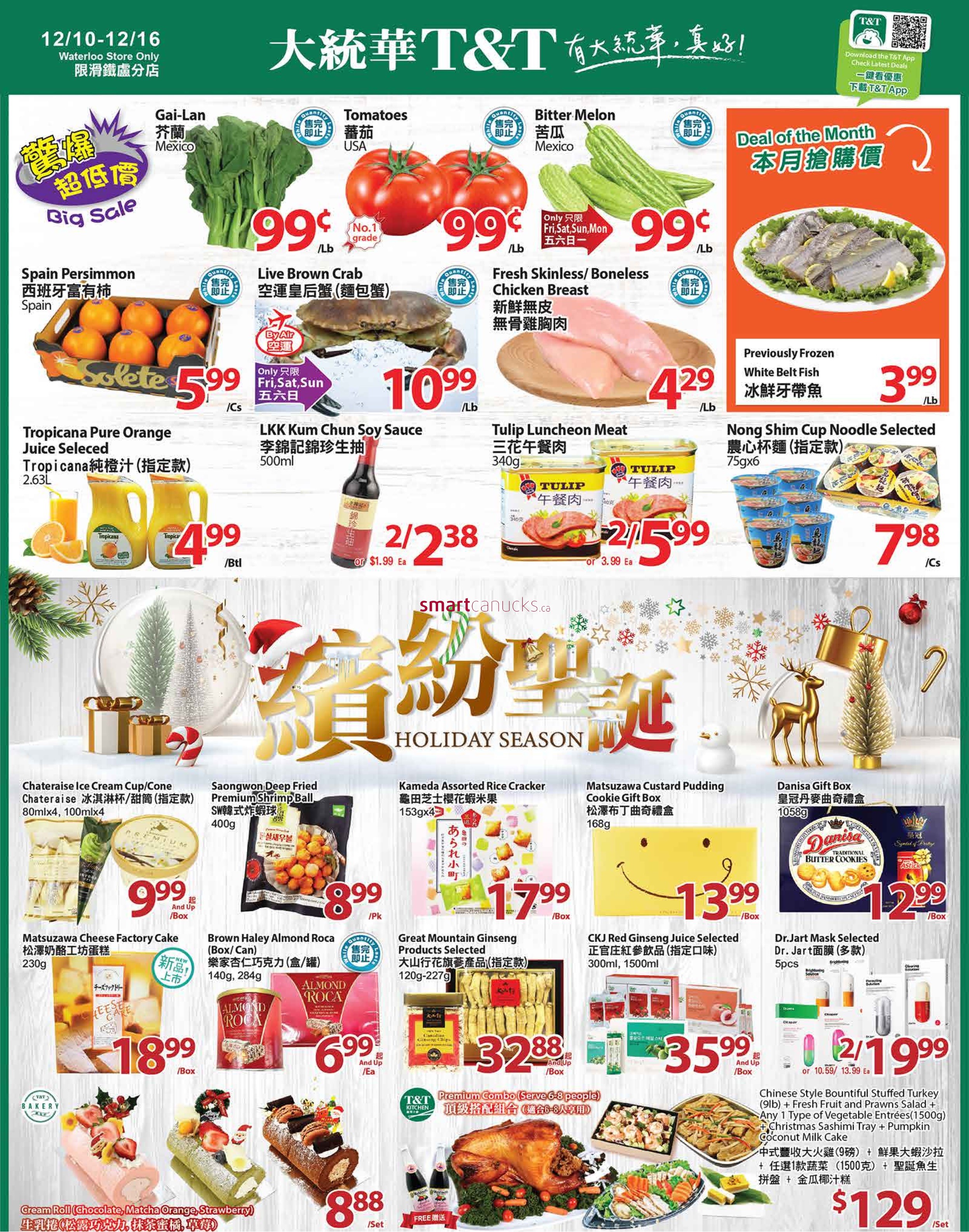 tt-supermarket-waterloo-flyer-december-10-to-16-1.jpg