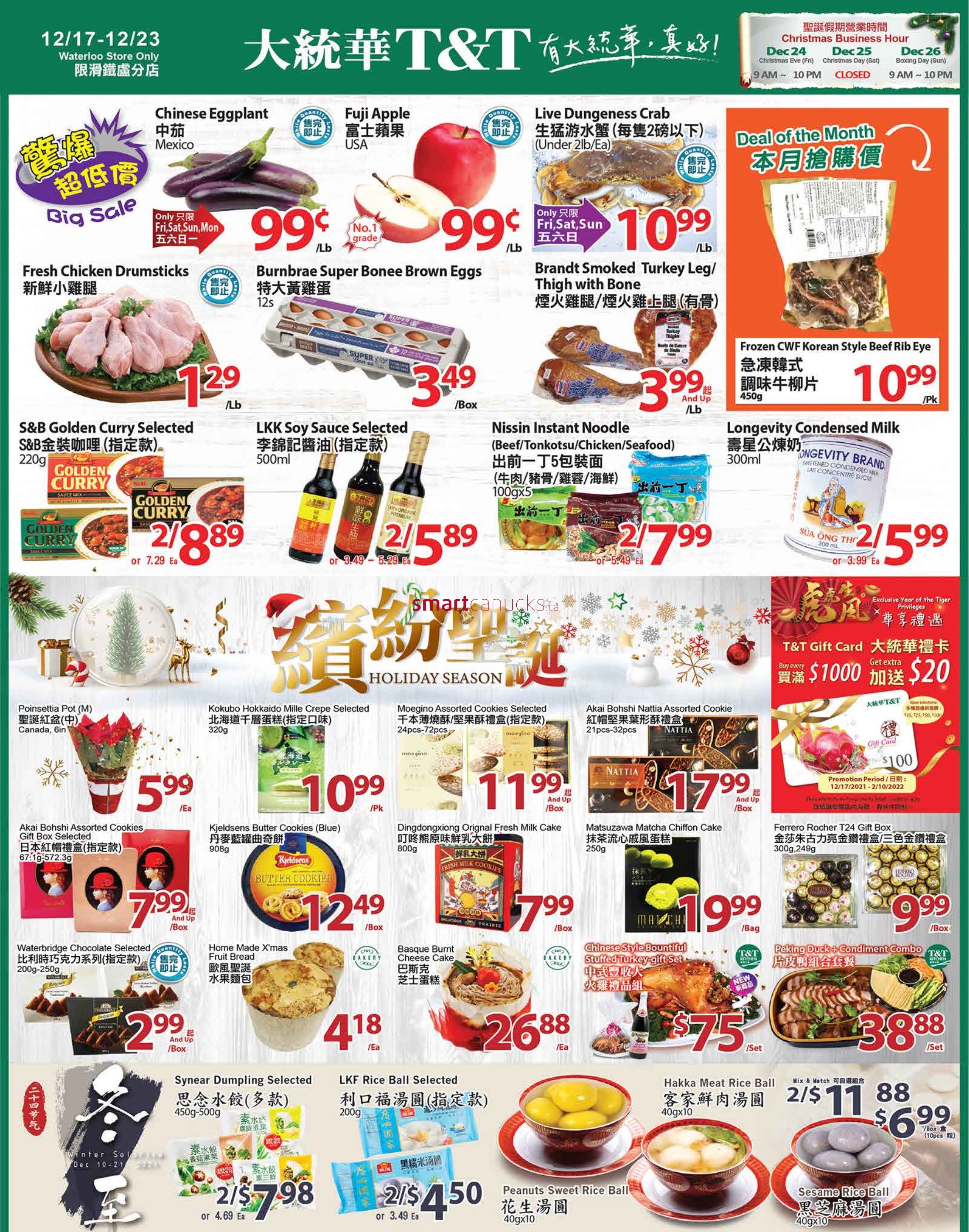 tt-supermarket-waterloo-flyer-december-17-to-23-1.jpg