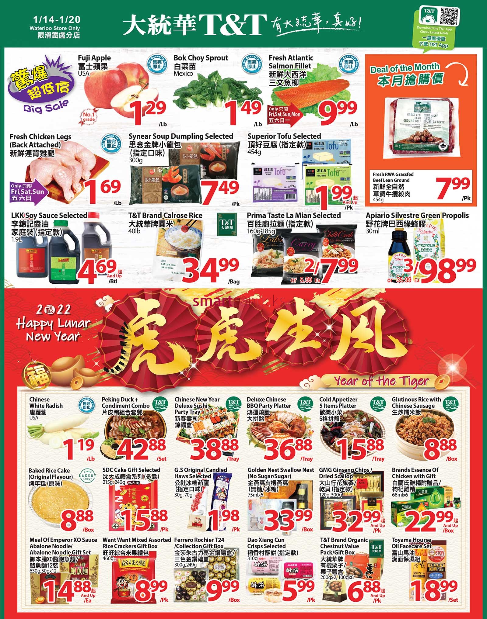 tt-supermarket-waterloo-flyer-january-14-to-20-1.jpg