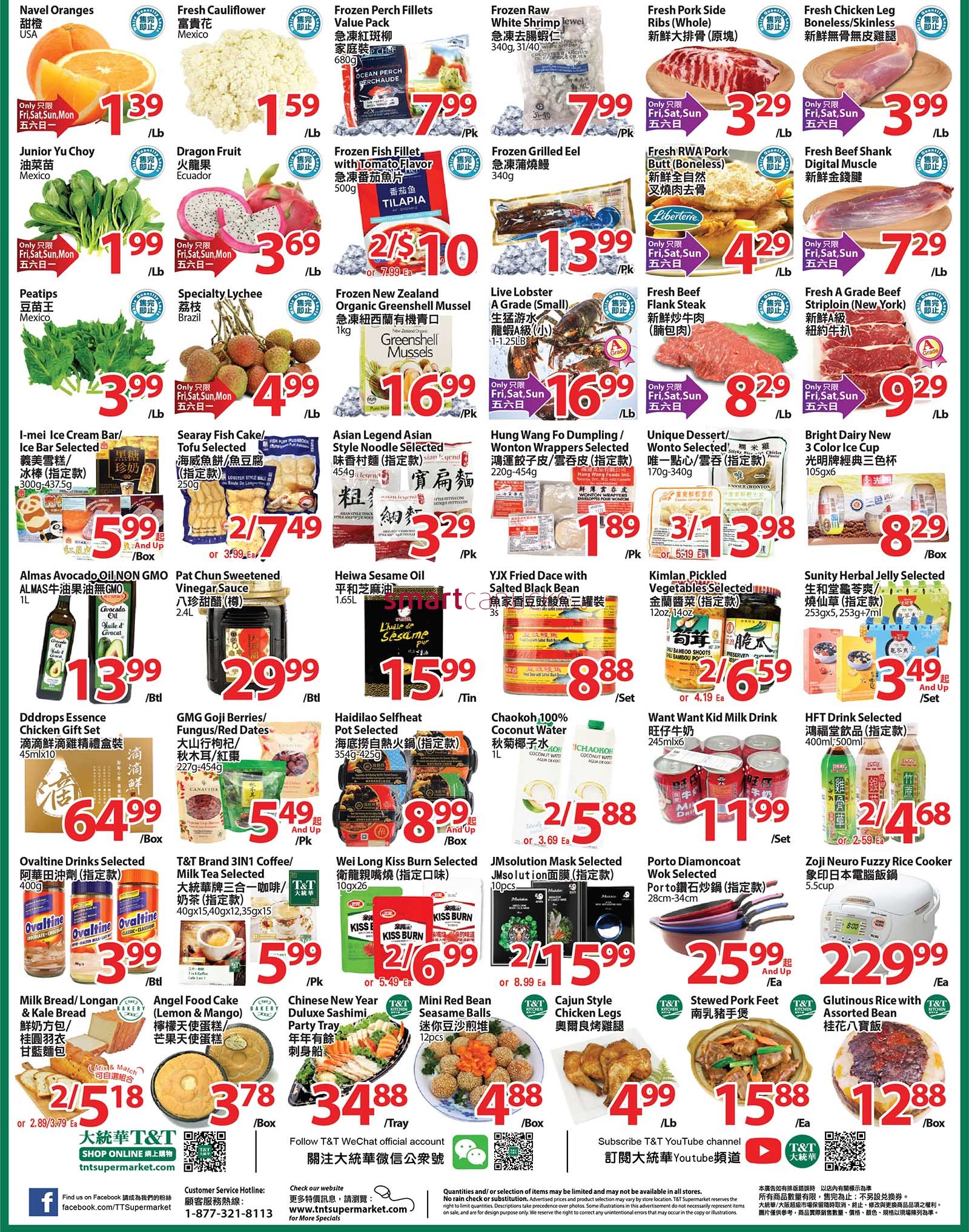 tt-supermarket-waterloo-flyer-january-14-to-20-2.jpg