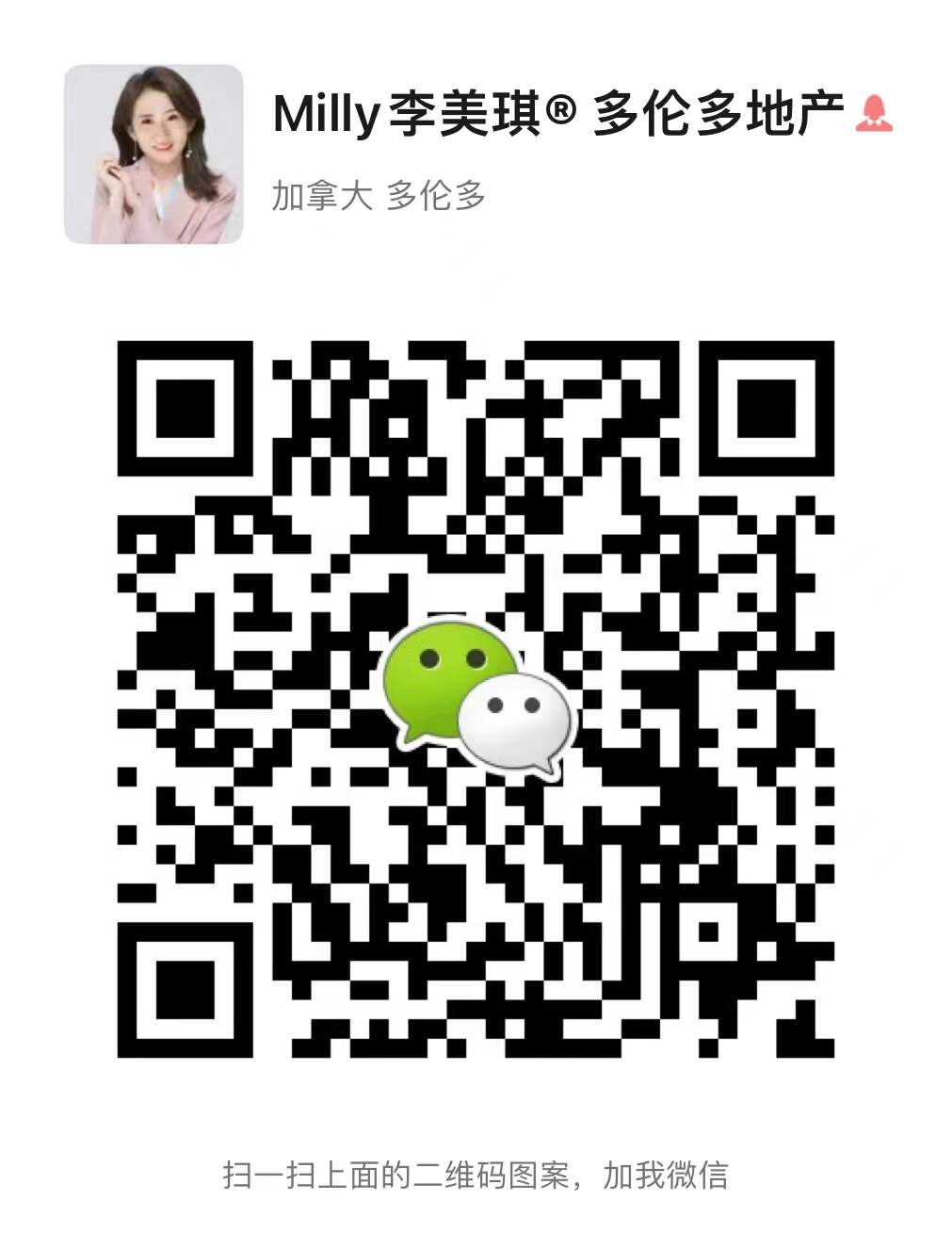 WeChat Image_20220115113530.jpg