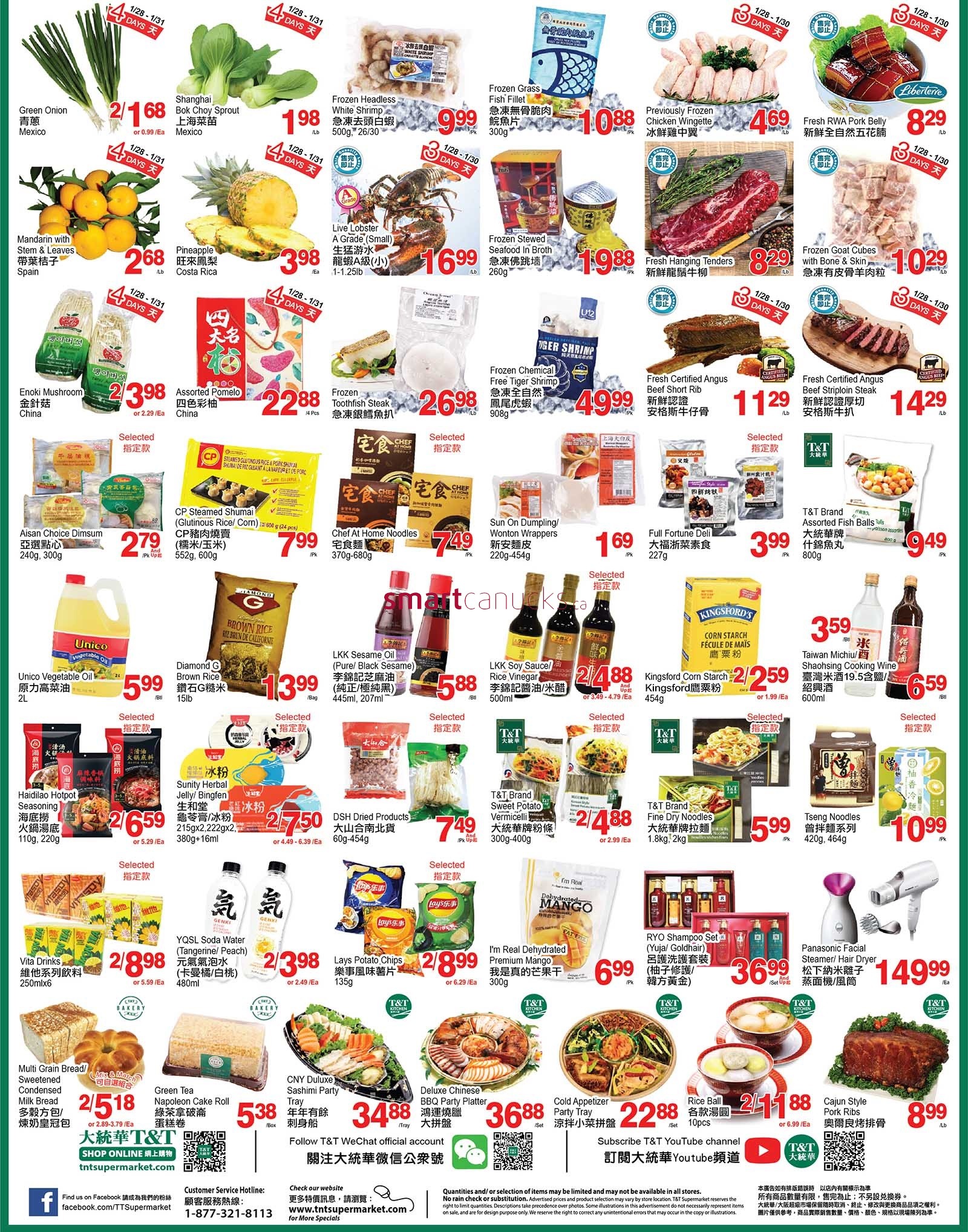 tt-supermarket-waterloo-flyer-january-28-to-february-3-2.jpg