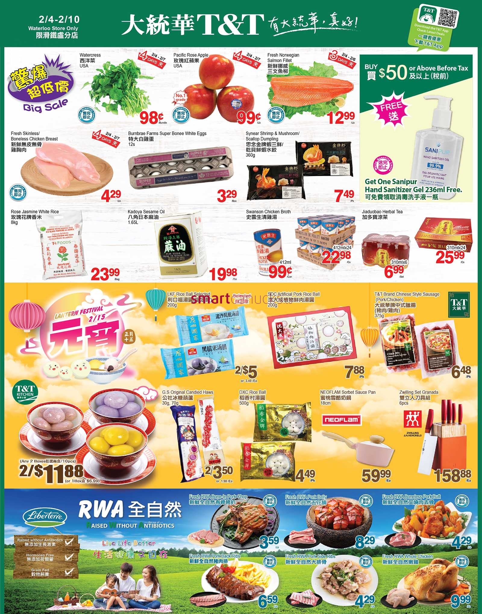 tt-supermarket-waterloo-flyer-february-4-to-10-1.jpg