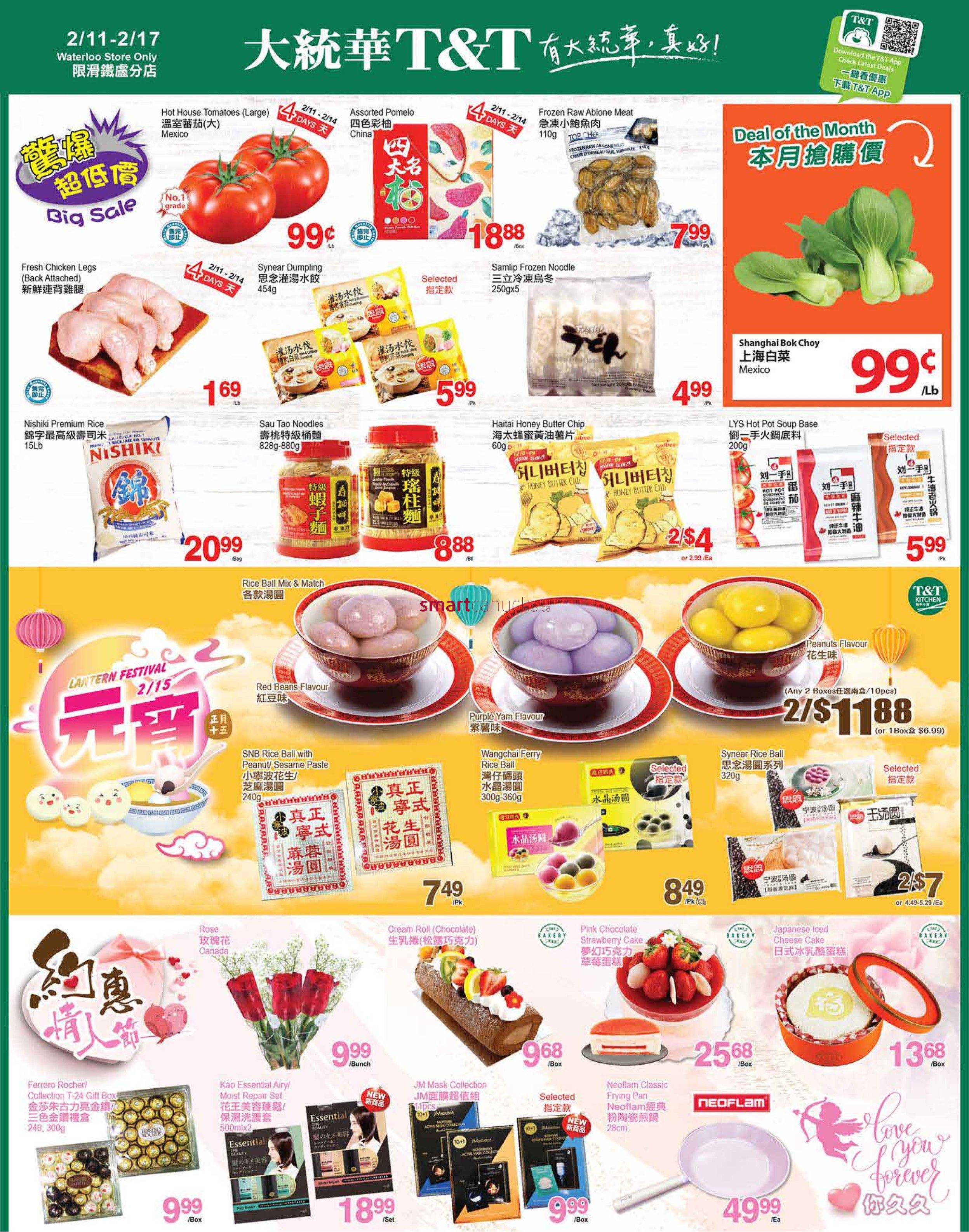 tt-supermarket-waterloo-flyer-february-11-to-17-1.jpg