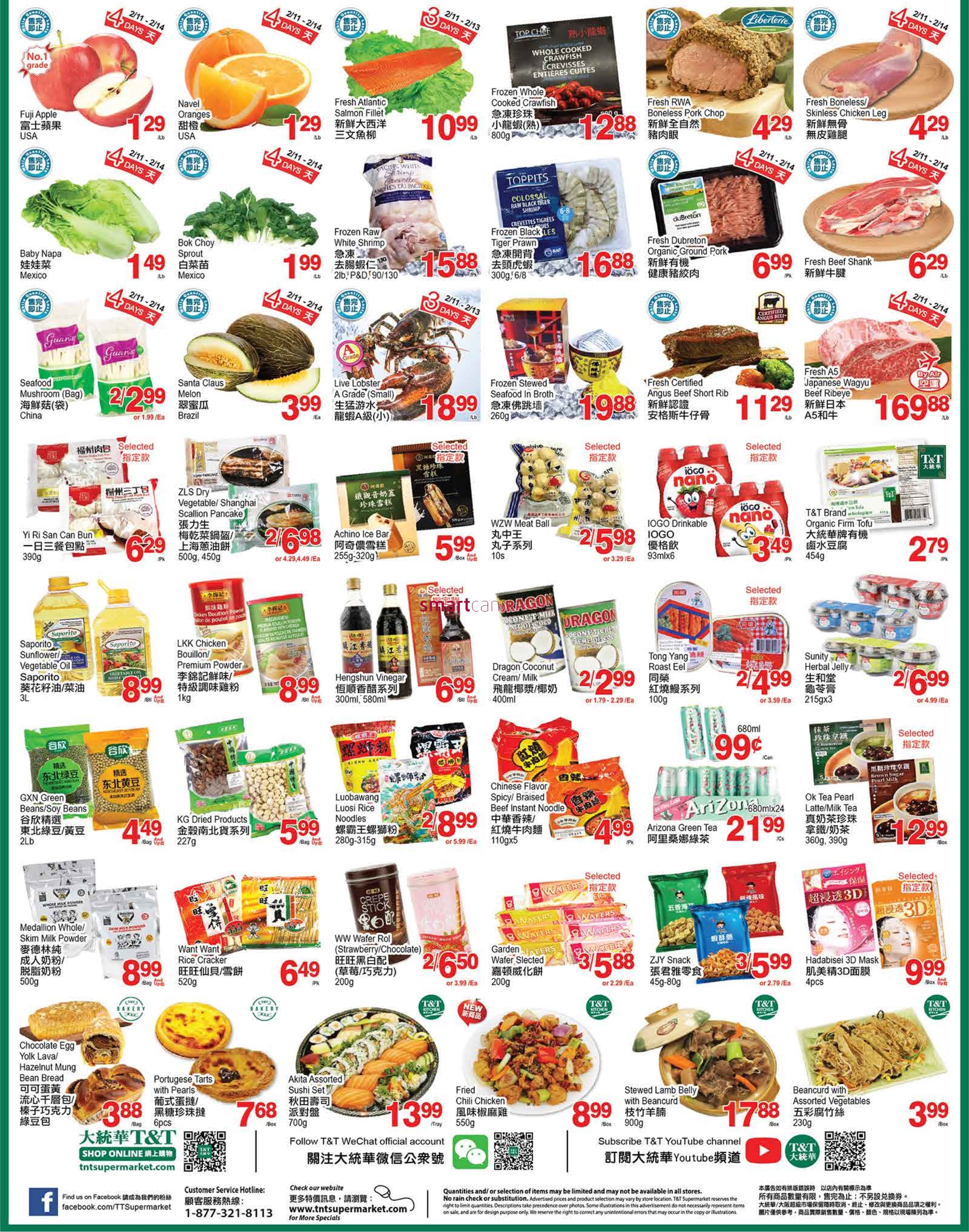 tt-supermarket-waterloo-flyer-february-11-to-17-2.jpg