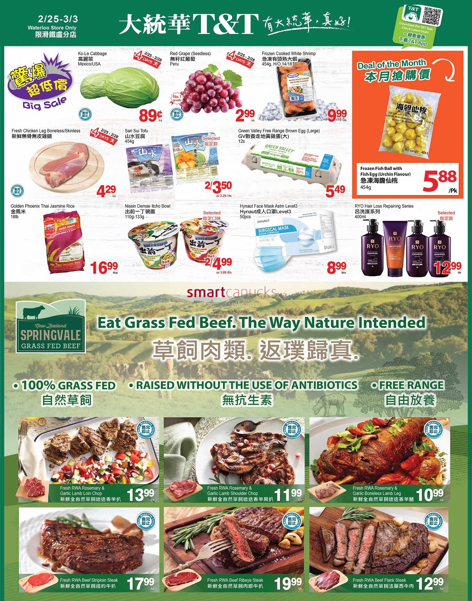 tt-supermarket-waterloo-flyer-february-25-to-march-3-1.jpg