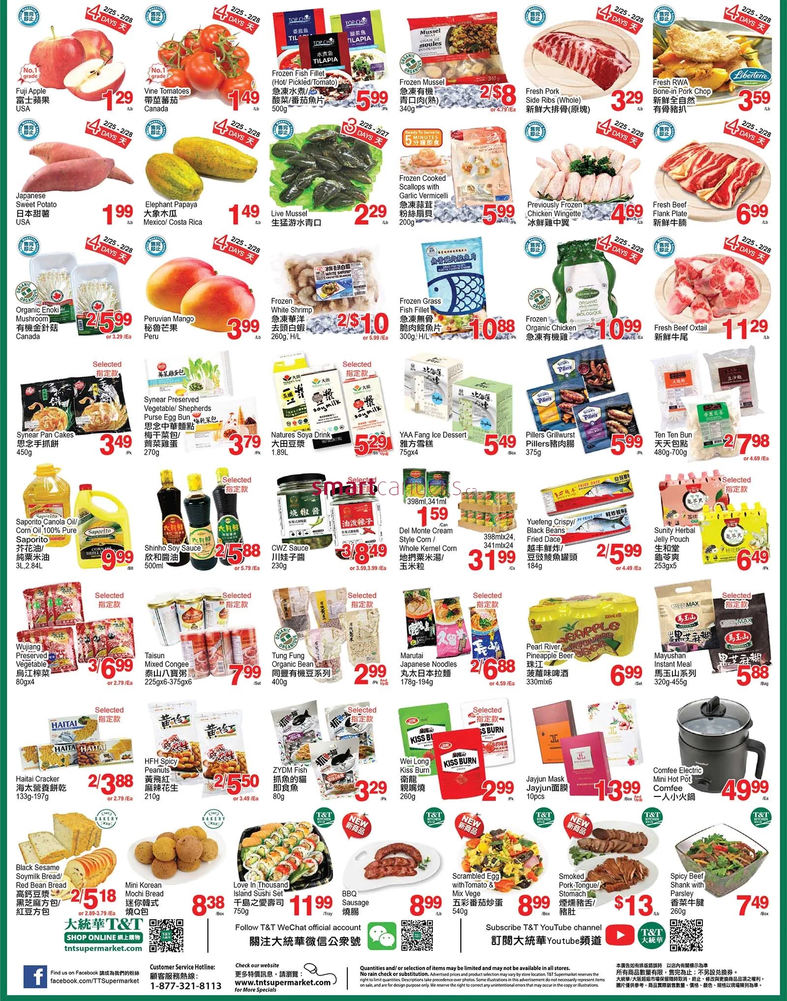 tt-supermarket-waterloo-flyer-february-25-to-march-3-2.jpg