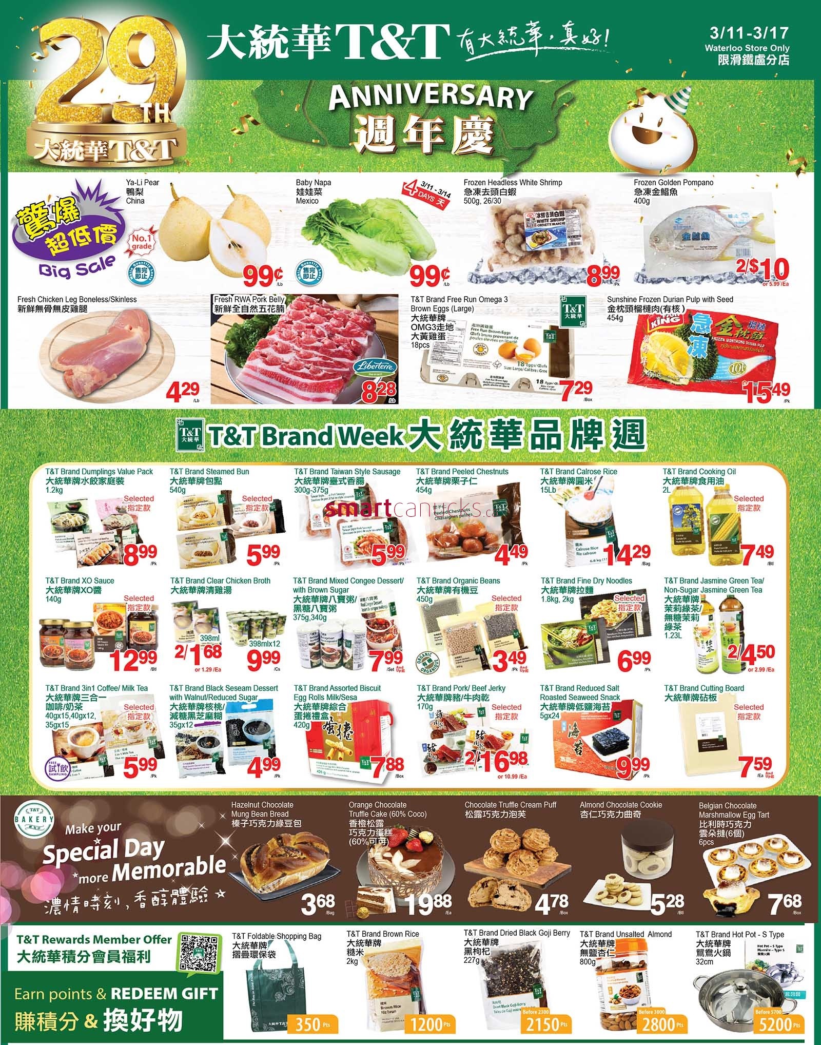 tt-supermarket-waterloo-flyer-march-11-to-17-1.jpg