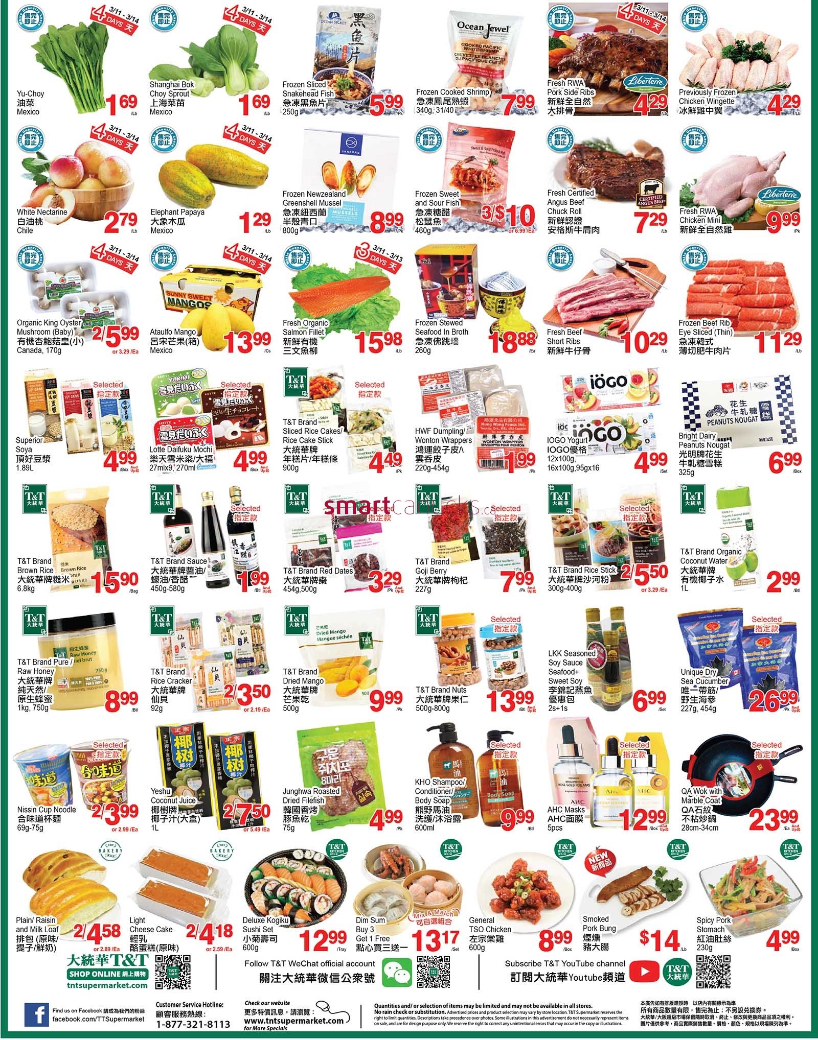 tt-supermarket-waterloo-flyer-march-11-to-17-2.jpg