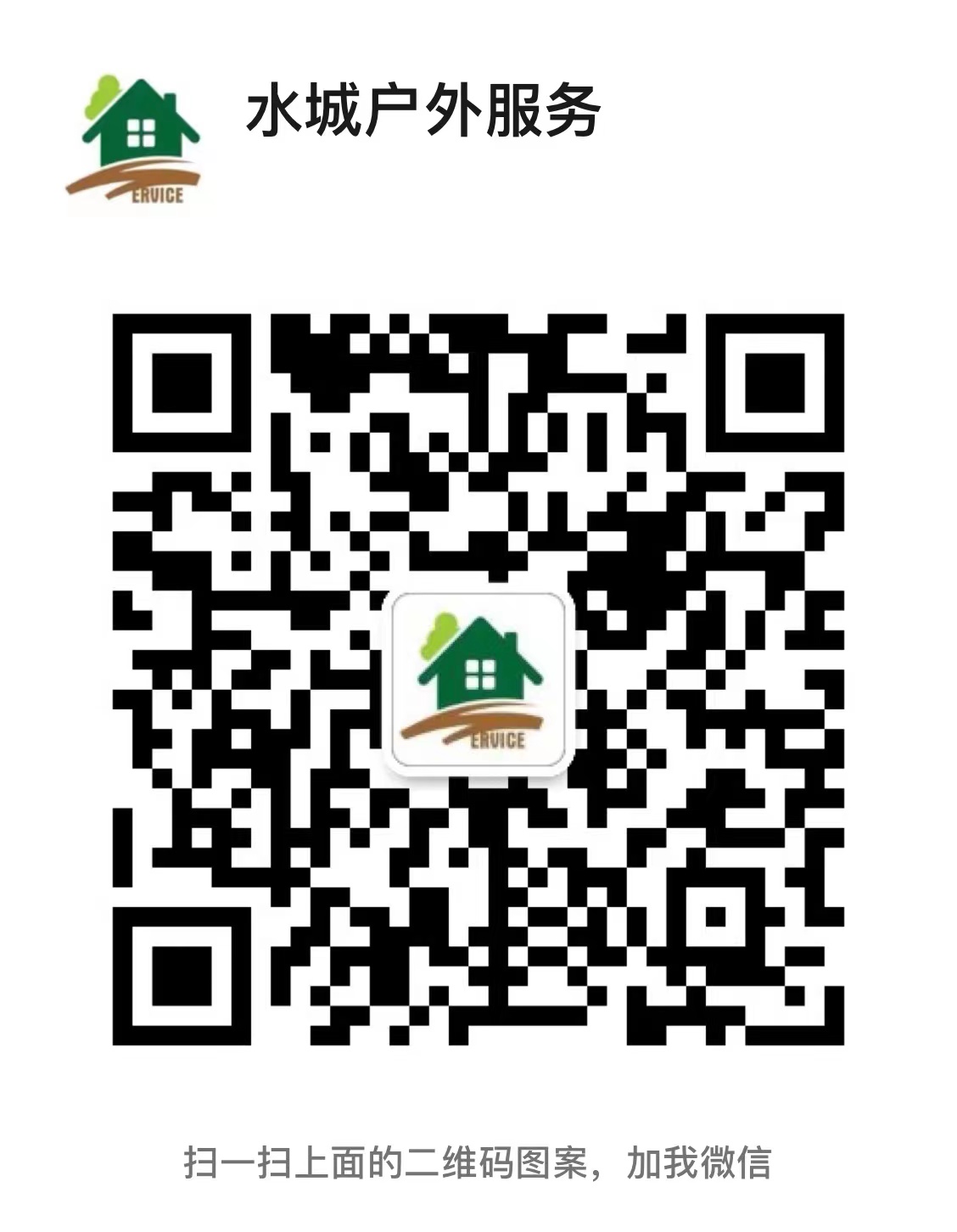 WeChat Image_20220311204454.jpg