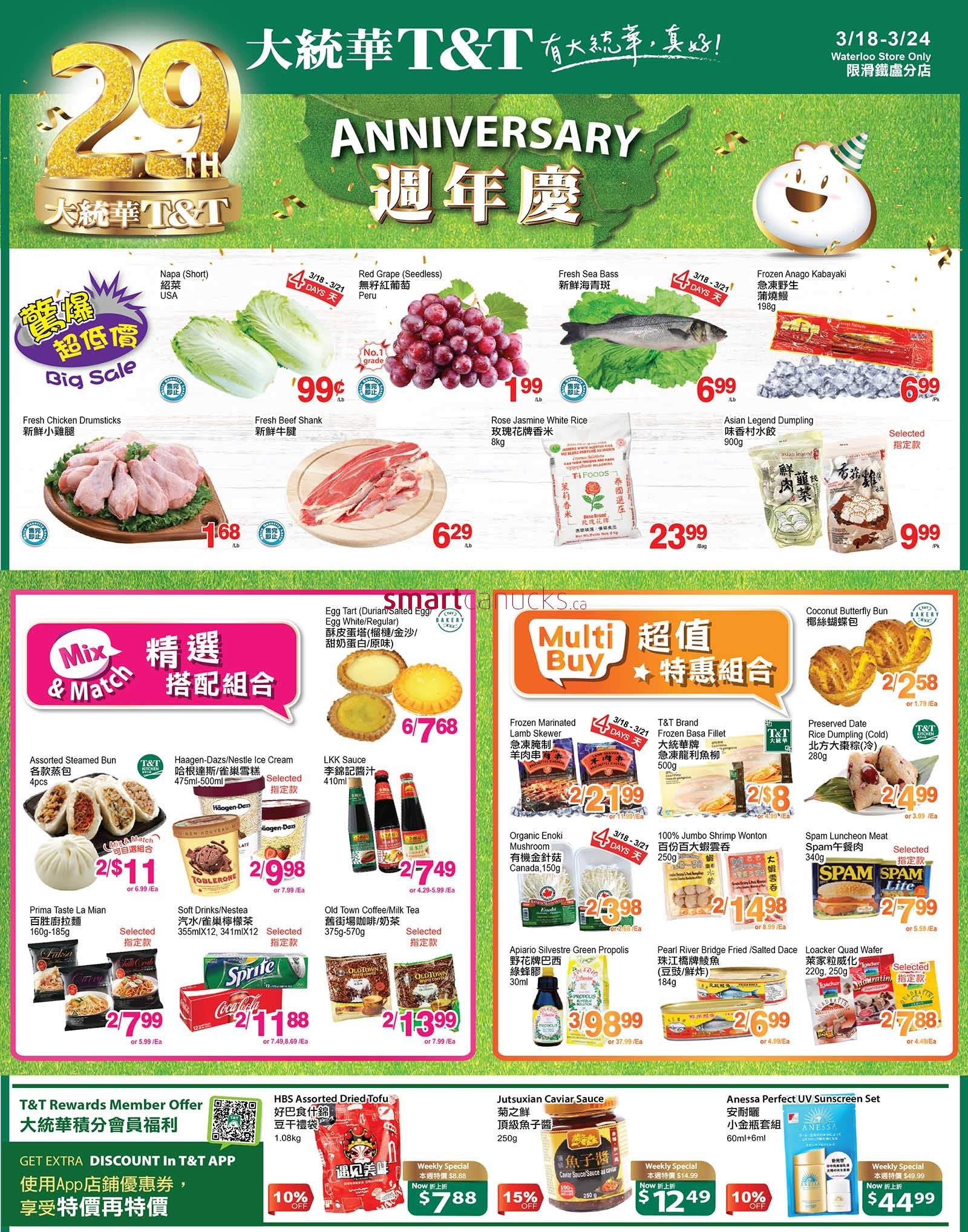 tt-supermarket-waterloo-flyer-march-18-to-24-1.jpg