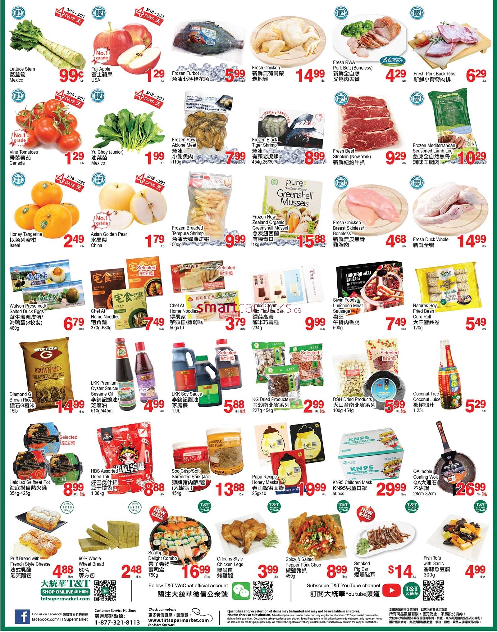 tt-supermarket-waterloo-flyer-march-18-to-24-2.jpg