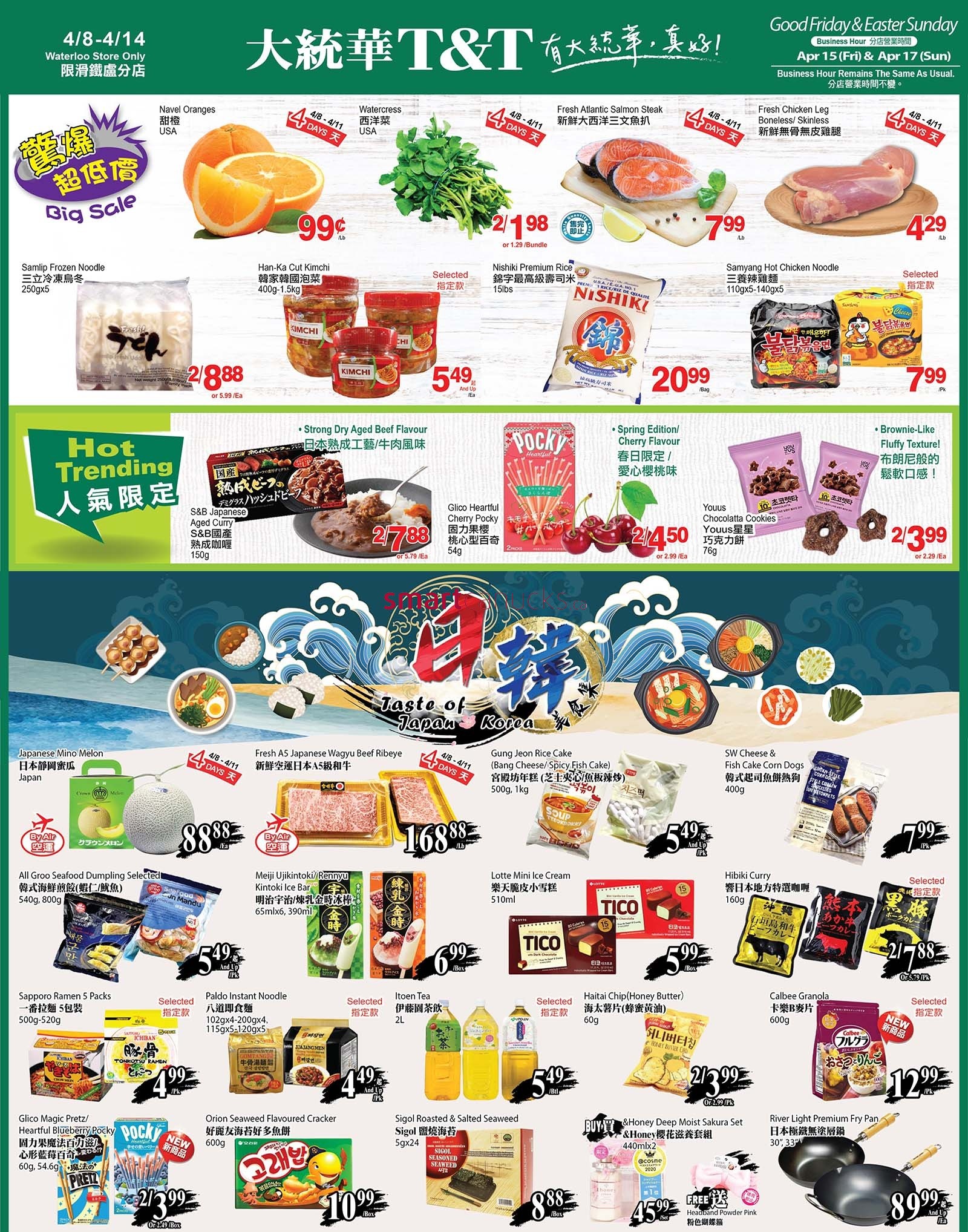 tt-supermarket-waterloo-flyer-april-8-to-14-1.jpg
