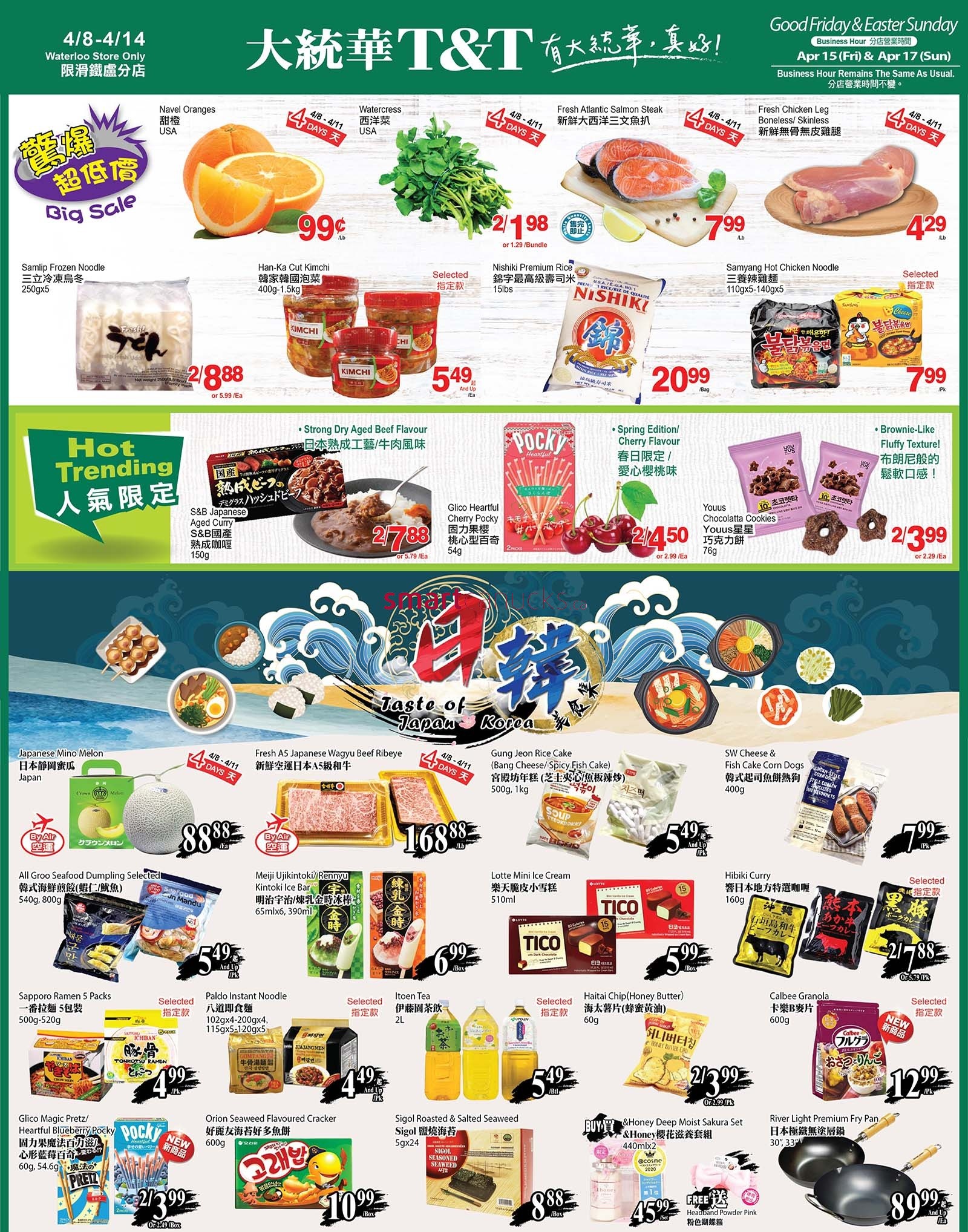 tt-supermarket-waterloo-flyer-april-8-to-14-1.jpg