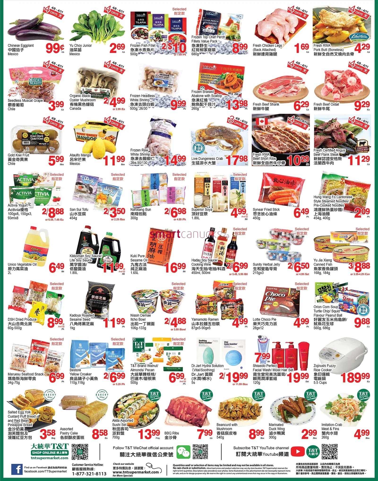 tt-supermarket-waterloo-flyer-april-8-to-14-2.jpg