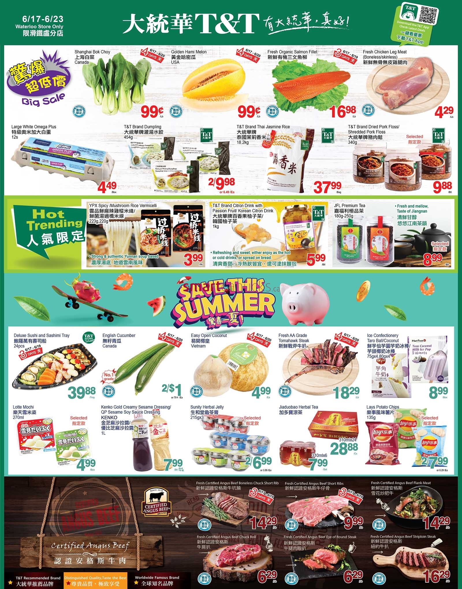 tt-supermarket-waterloo-flyer-june-17-to-23-1.jpg