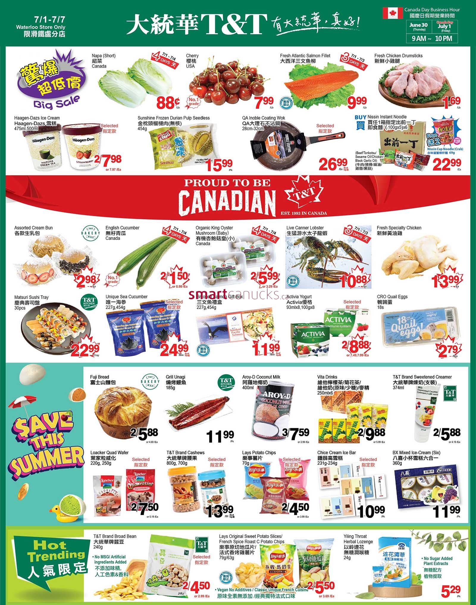 tt-supermarket-waterloo-flyer-july-1-to-7-1.jpg