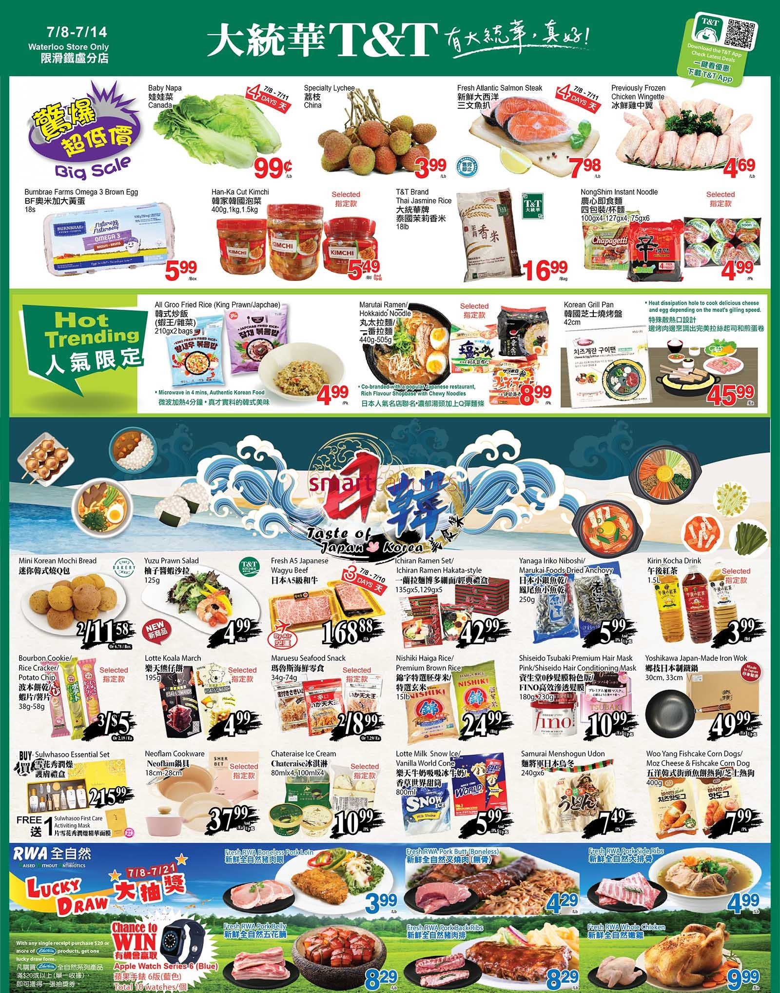 tt-supermarket-waterloo-flyer-july-8-to-14-1.jpg