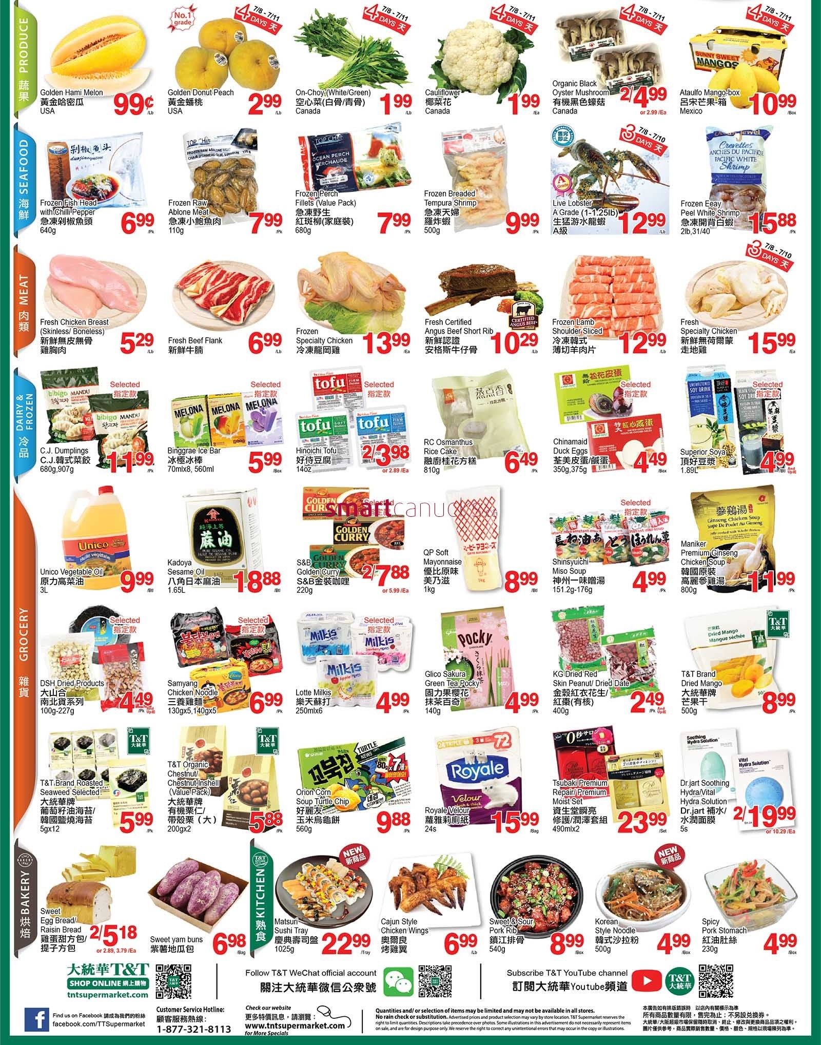tt-supermarket-waterloo-flyer-july-8-to-14-2.jpg