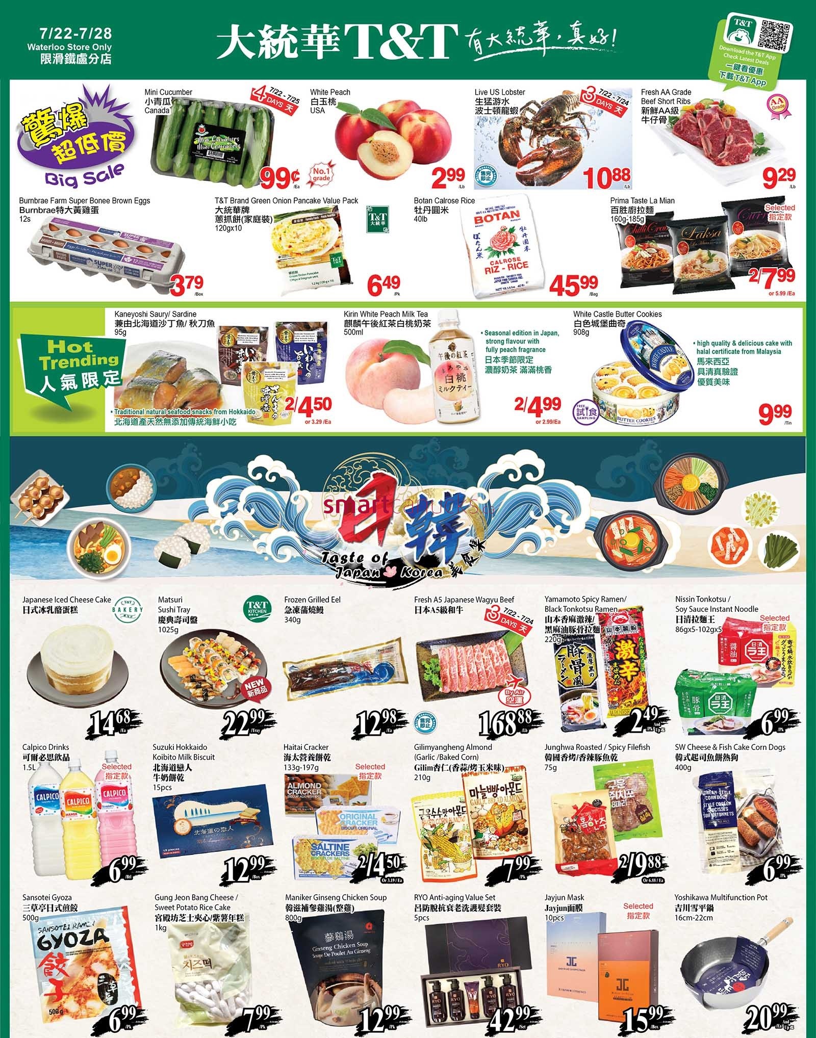 tt-supermarket-waterloo-flyer-july-22-to-28-1.jpg