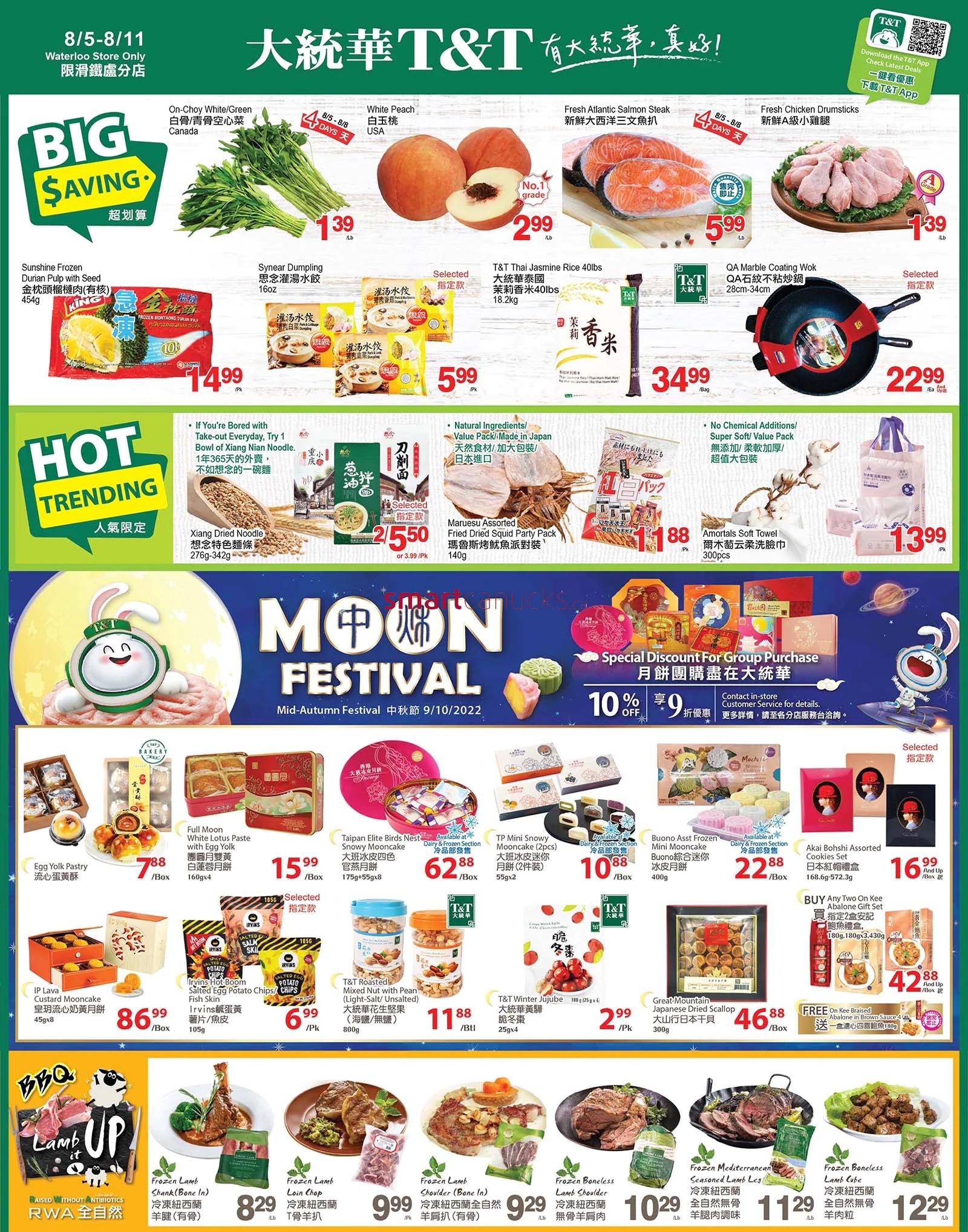 tt-supermarket-waterloo-flyer-august-5-to-11-1.jpg
