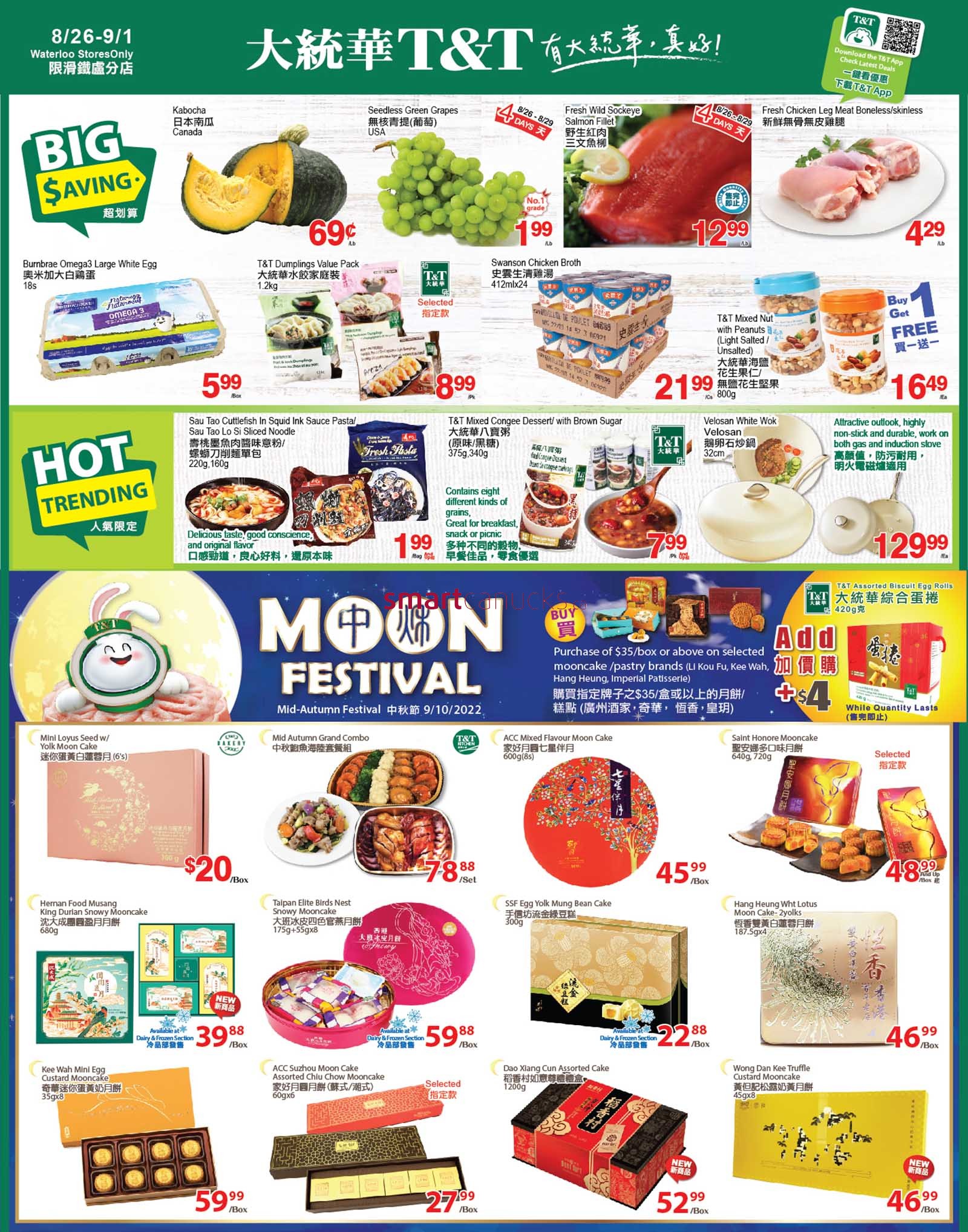 tt-supermarket-waterloo-flyer-august-26-to-september-1-1.jpg
