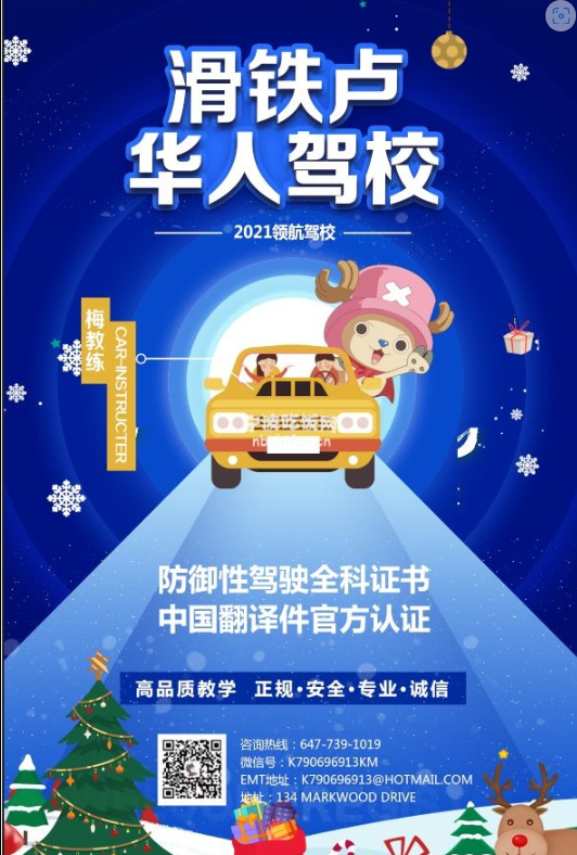WeChat Image_20221129201820.png