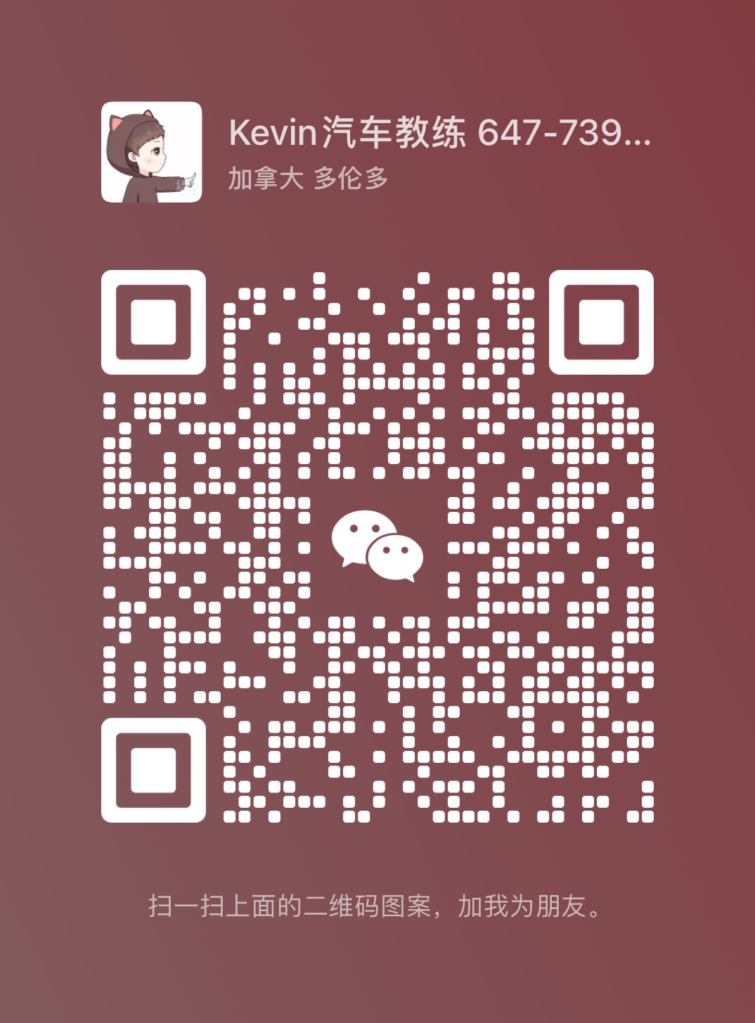 WeChat Image_20221129201805.jpg