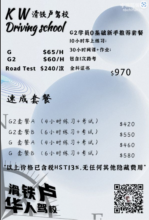 WeChat Image_20221129201830.png