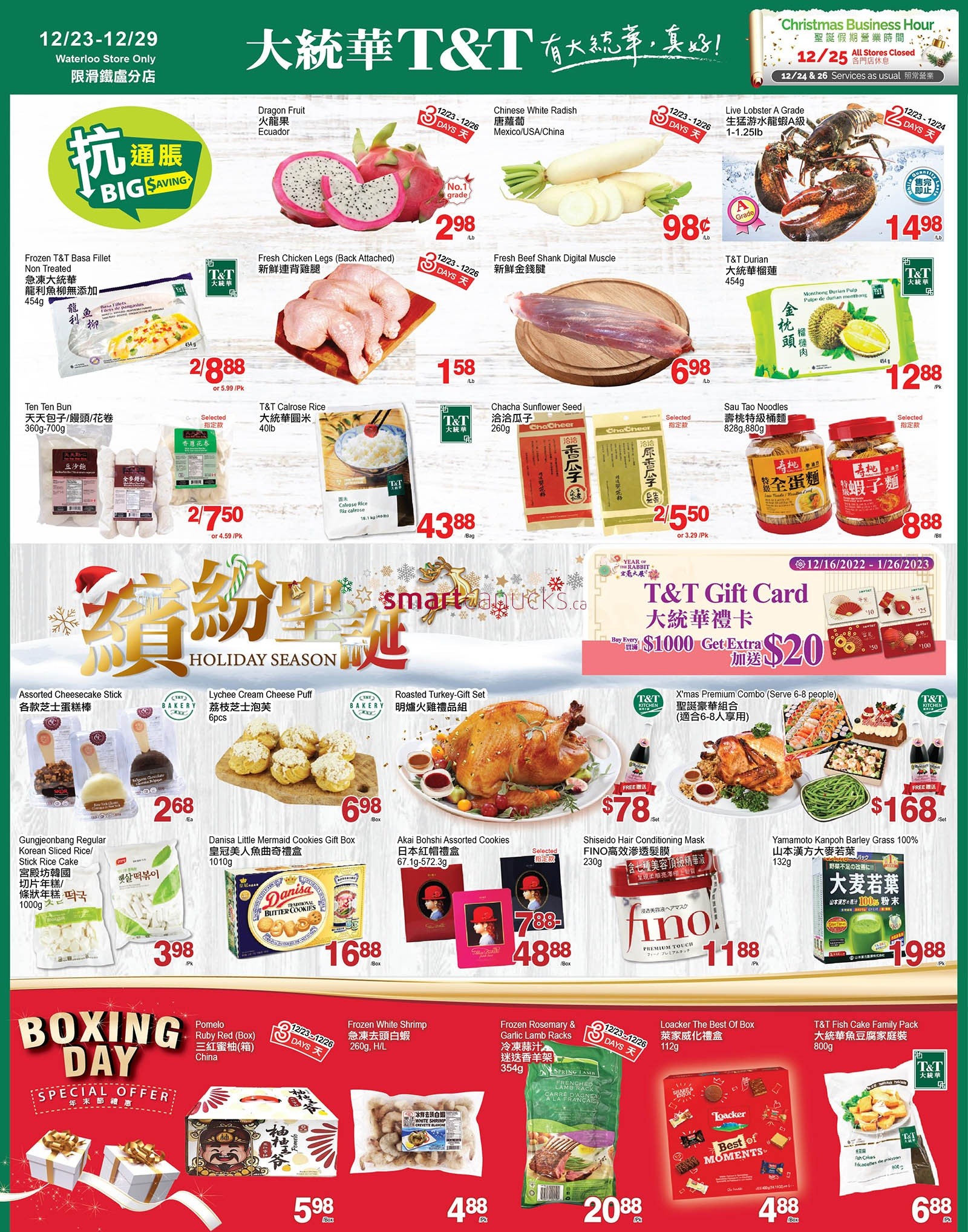 tt-supermarket-waterloo-flyer-december-23-to-29-1.jpg