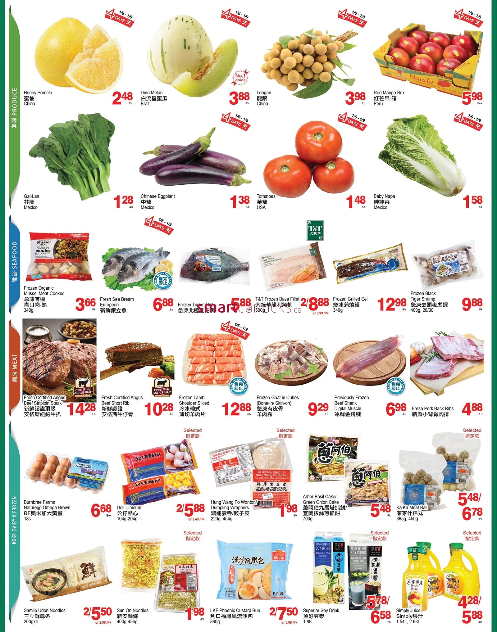 tt-supermarket-waterloo-flyer-january-6-to-12-2.jpg