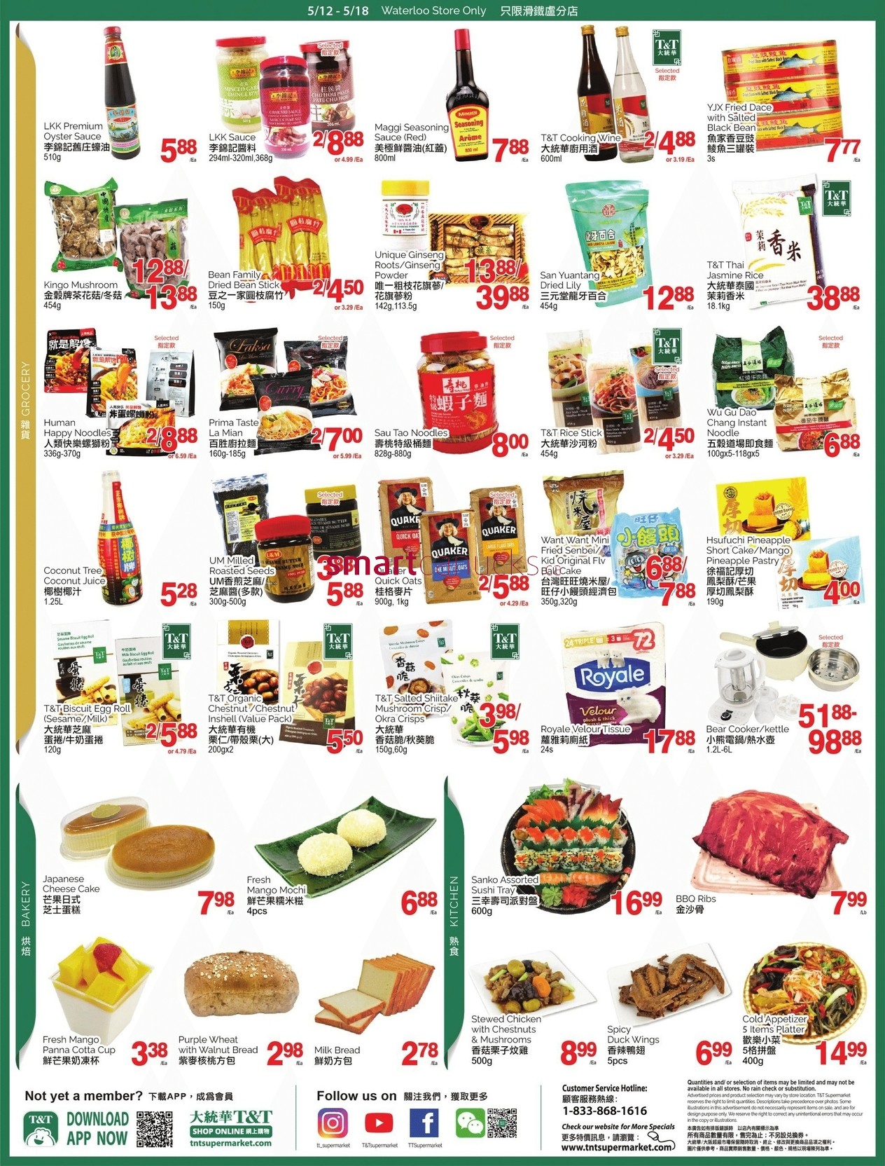 tt-supermarket-waterloo-flyer-may-12-to-18-3.jpg