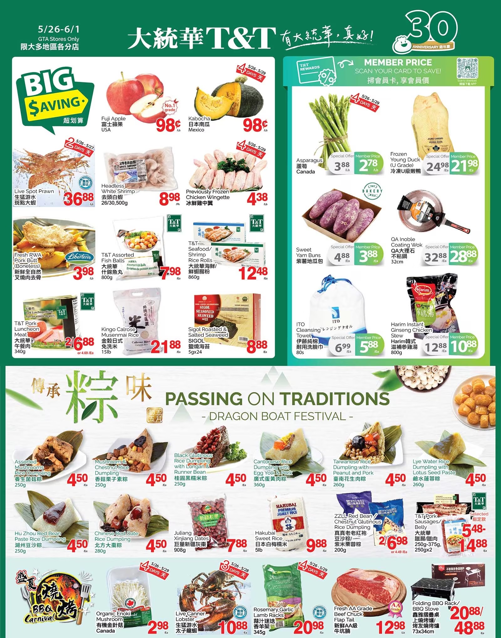 tt-supermarket-waterloo-flyer-may-26-to-june-1-1.jpg
