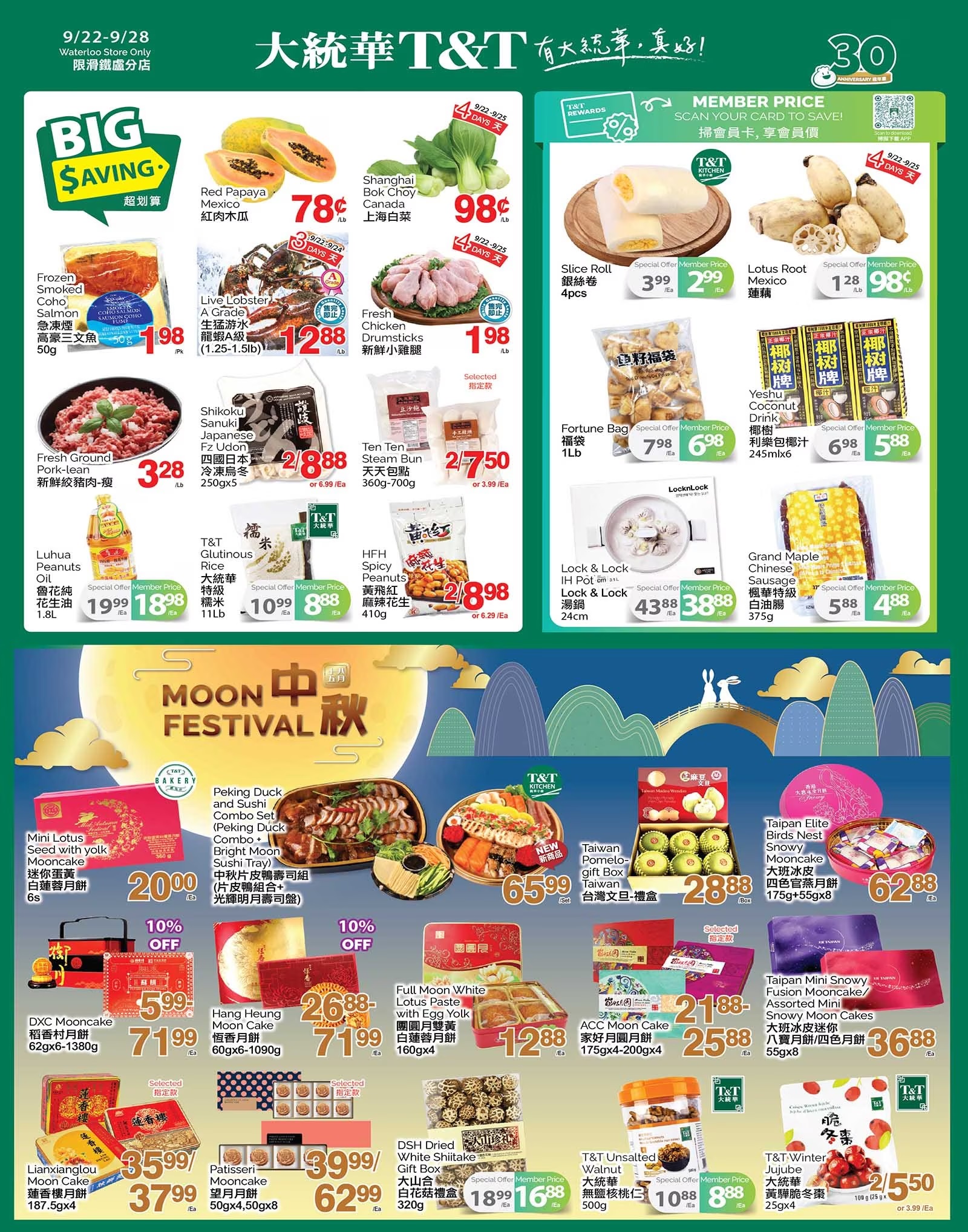 tt-supermarket-waterloo-flyer-september-22-to-28-1.jpg