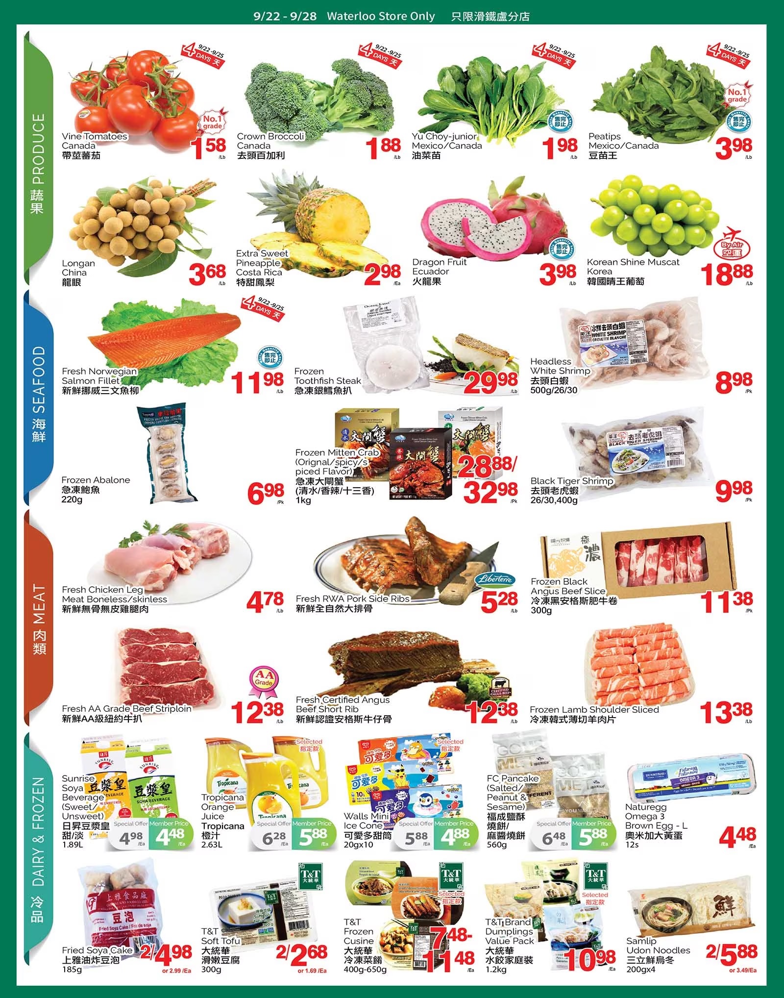 tt-supermarket-waterloo-flyer-september-22-to-28-2.jpg