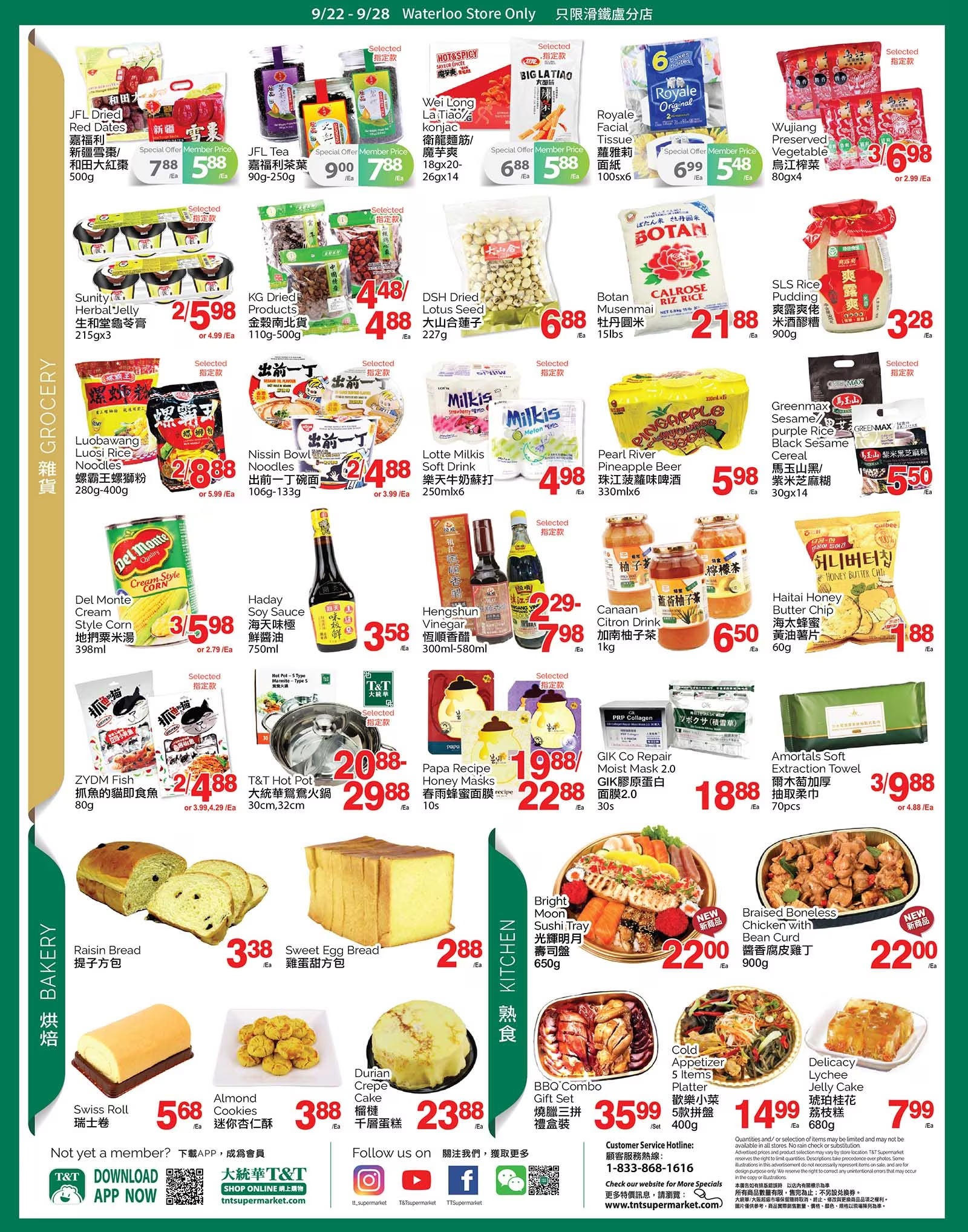 tt-supermarket-waterloo-flyer-september-22-to-28-3.jpg