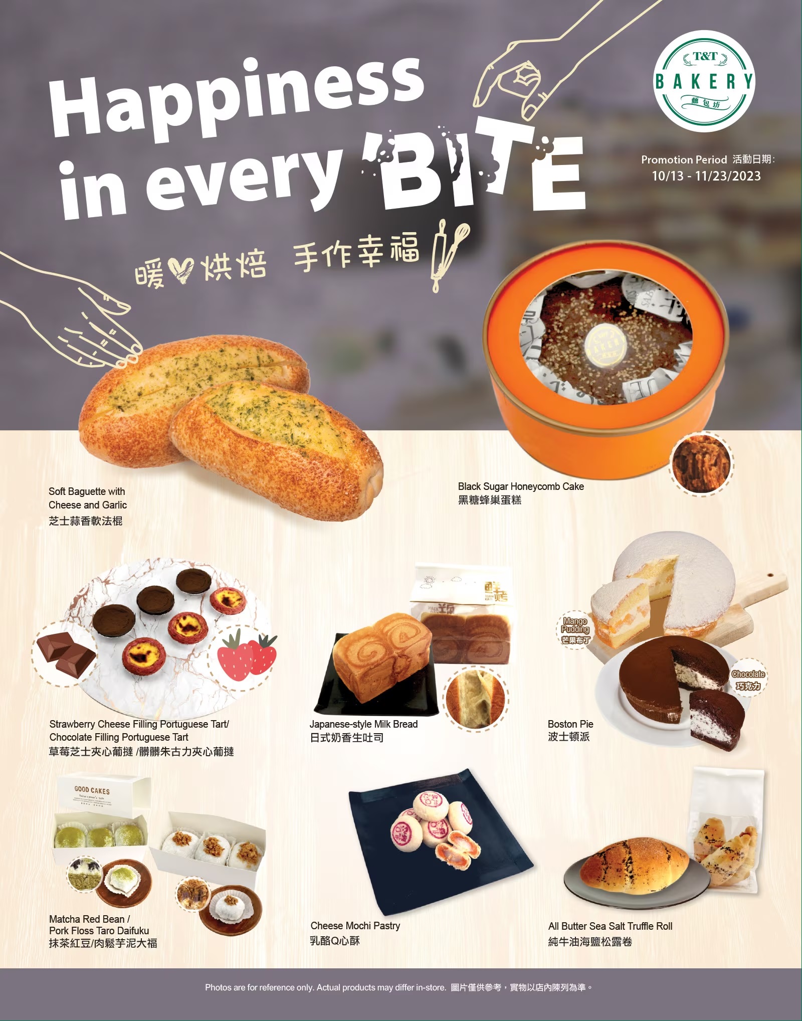 tt-supermarket-waterloo-flyer-october-13-to-19-3.jpg