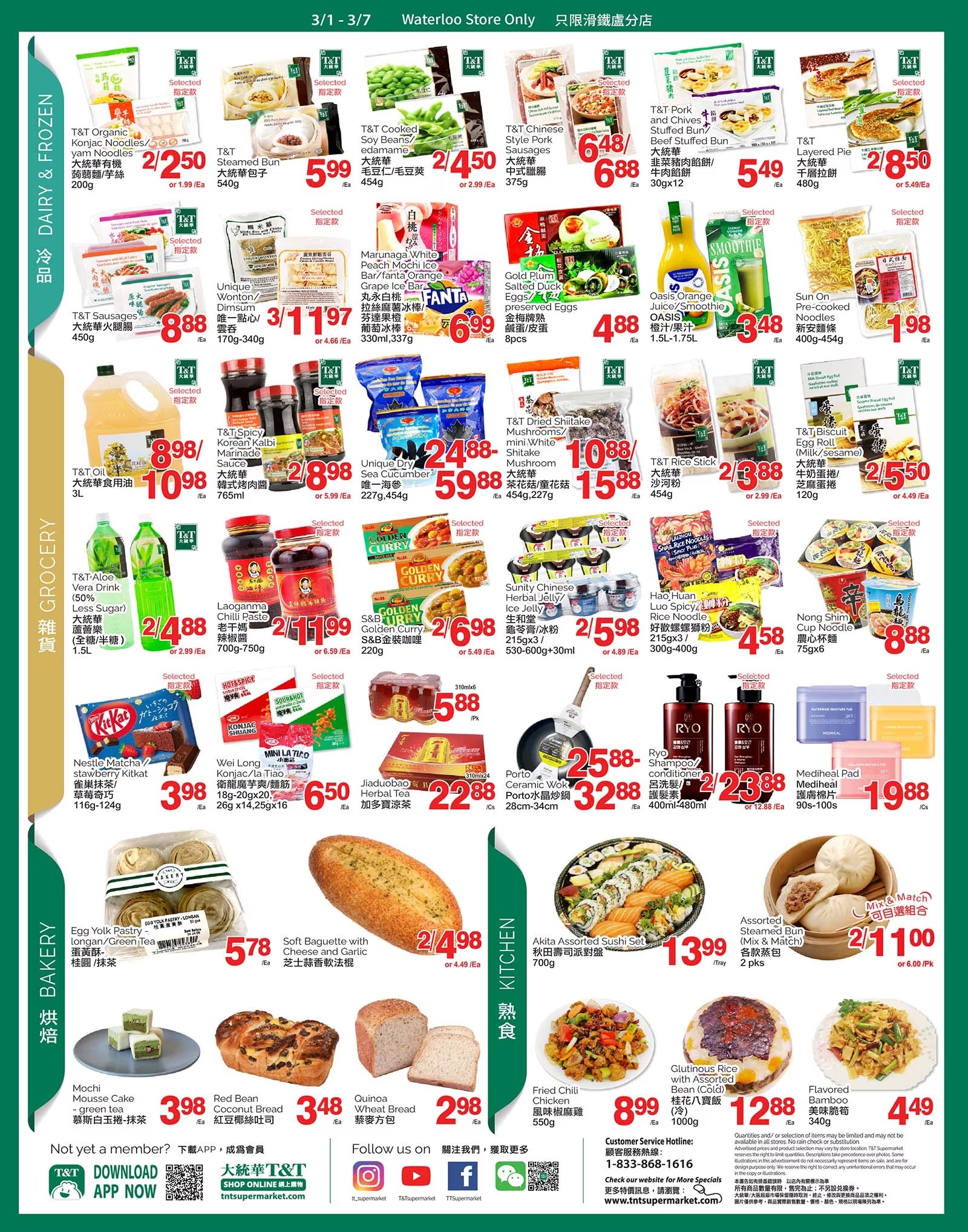 tt-supermarket-waterloo-flyer-march-1-to-71-3.jpg