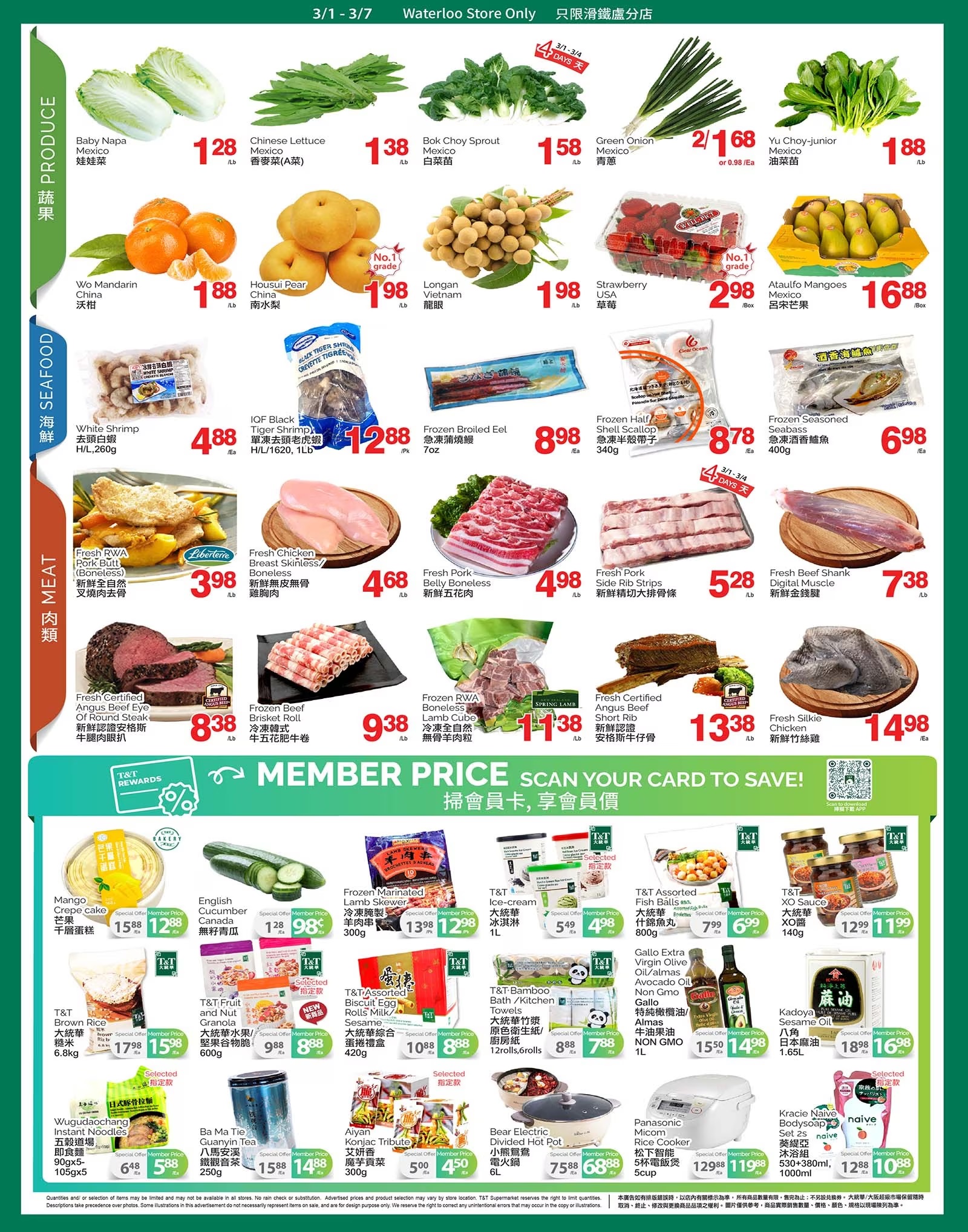 tt-supermarket-waterloo-flyer-march-1-to-71-2.jpg