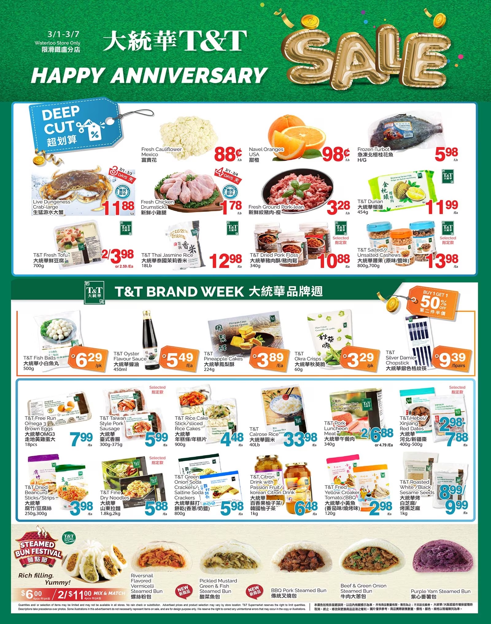 tt-supermarket-waterloo-flyer-march-1-to-71-1.jpg