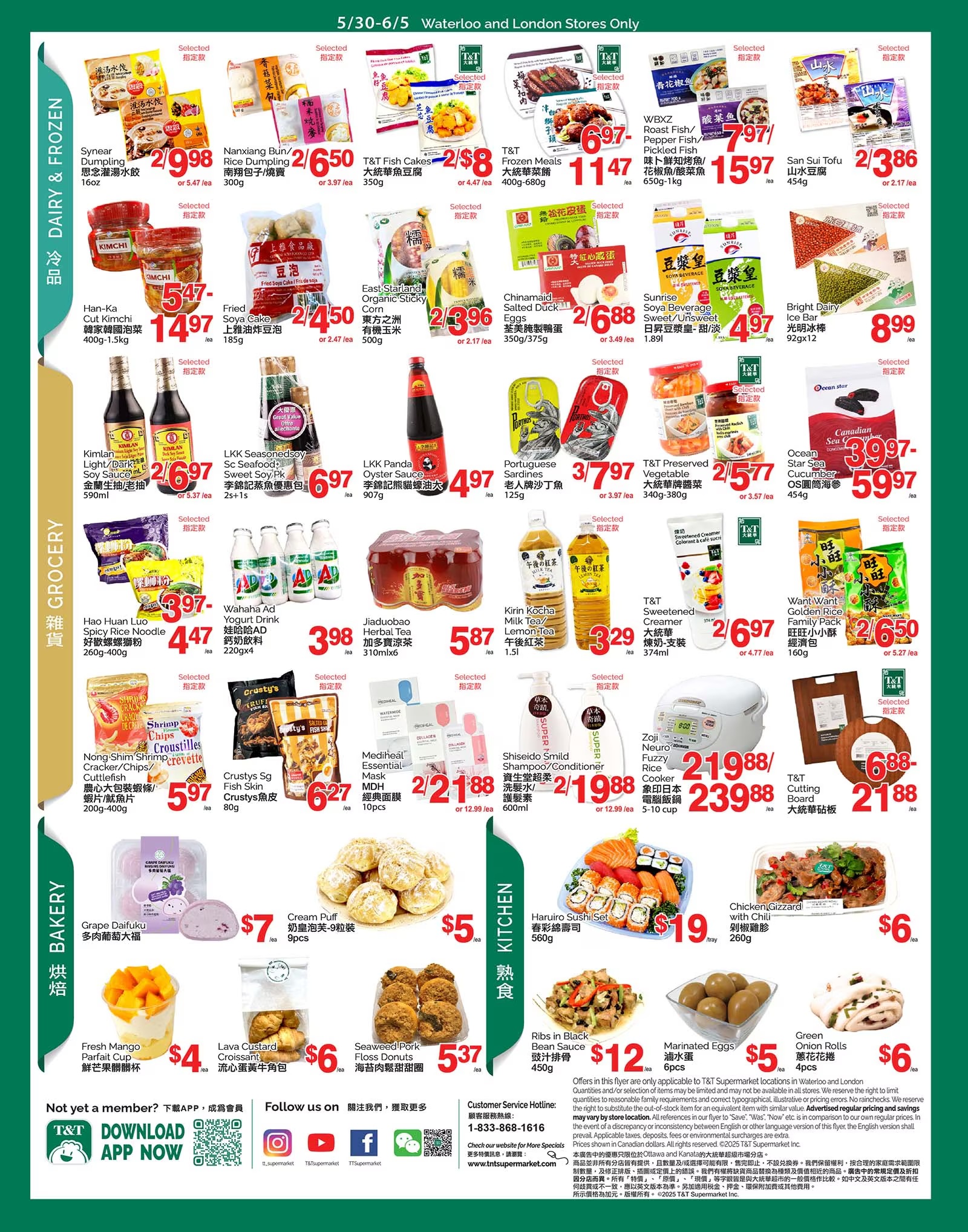 tt-supermarket-london-waterloo-flyer-may-30-to-june-5-3.jpg